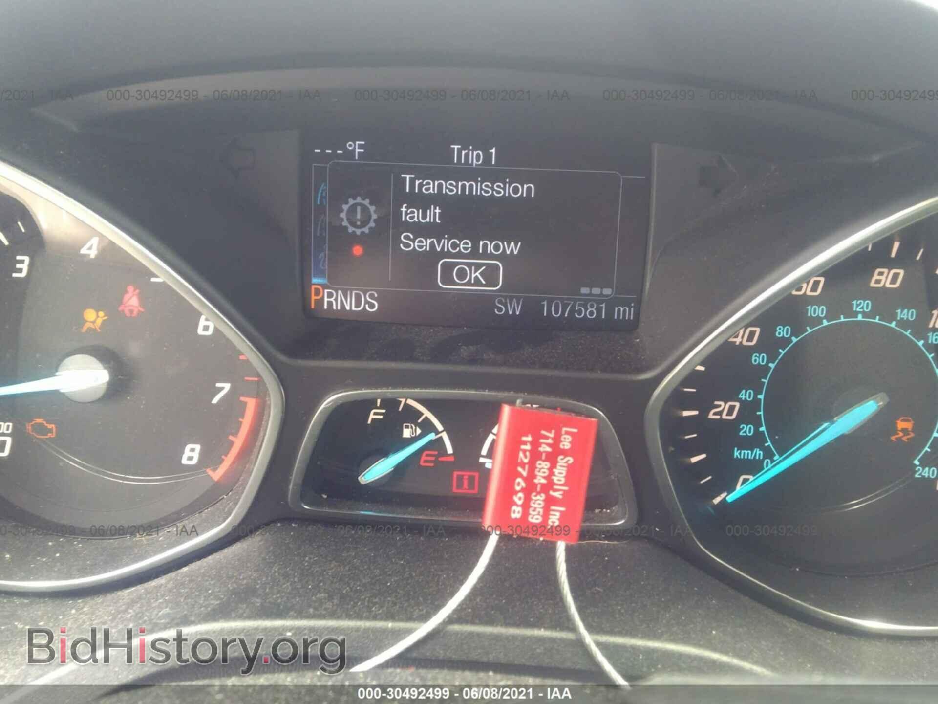 2014 FORD ESCAPE - VIN: 1FMCU9J93EUD92194 - Фото 7