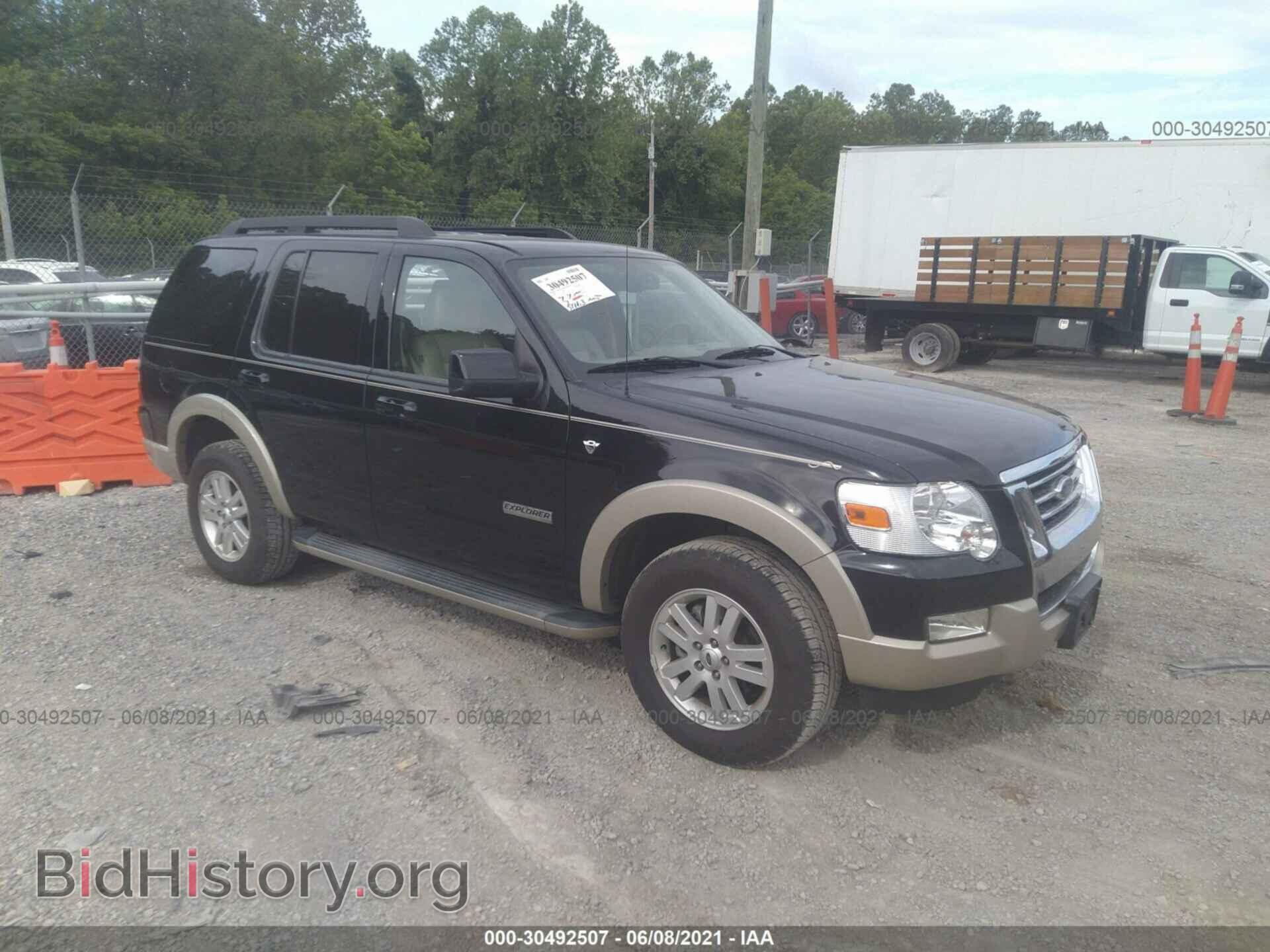 Фотография 1FMEU74848UA14552 - FORD EXPLORER 2008