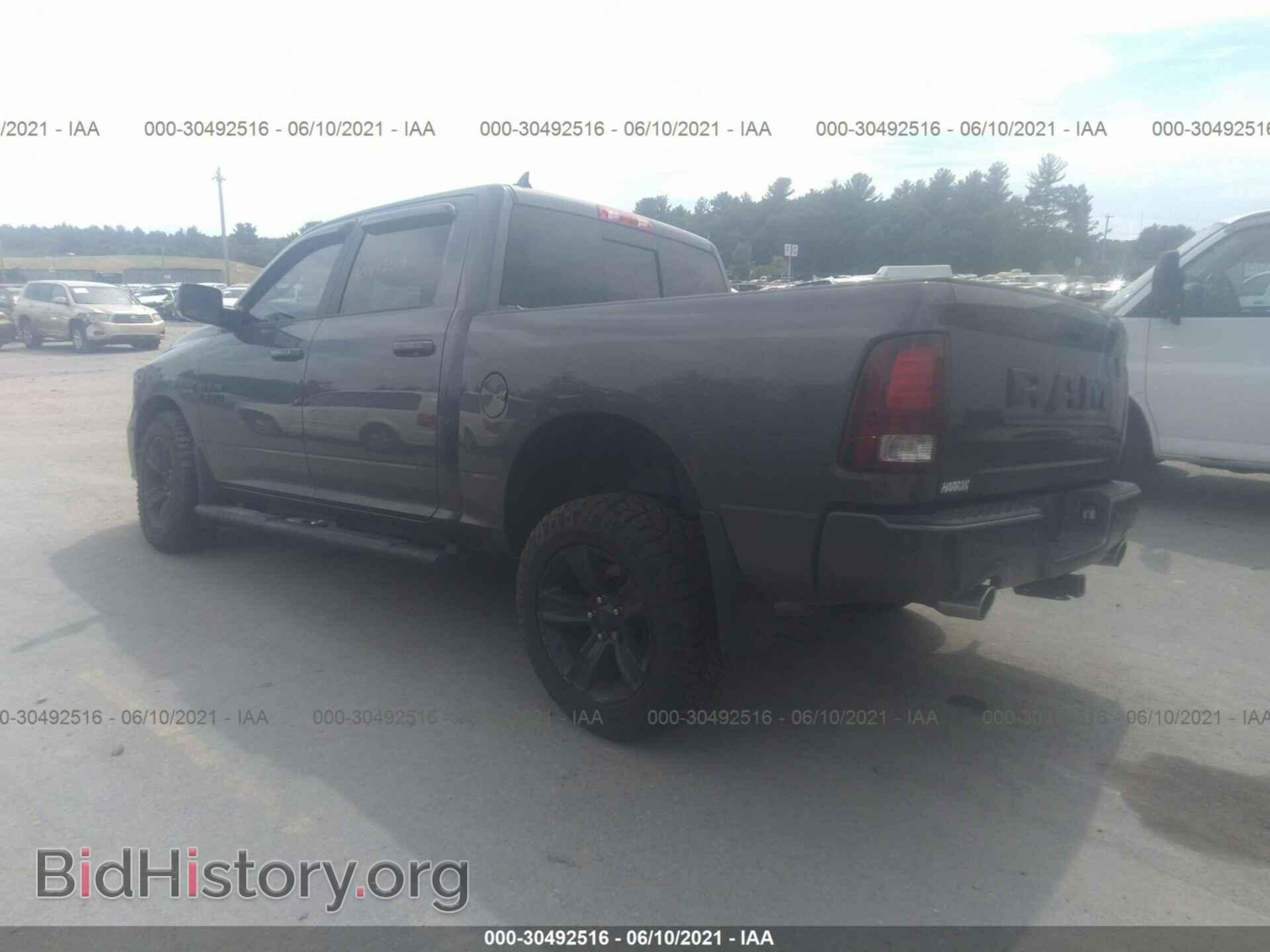 2017 RAM 1500 - VIN: 1C6RR7MT7HS673675 - Photo 3