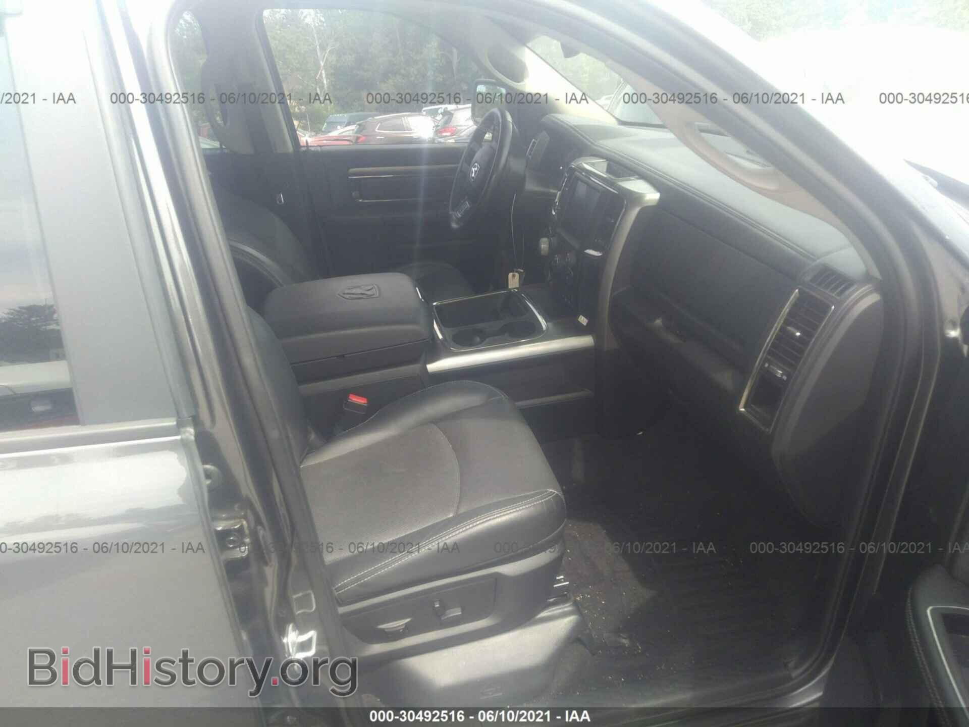2017 RAM 1500 - VIN: 1C6RR7MT7HS673675 - Photo 5