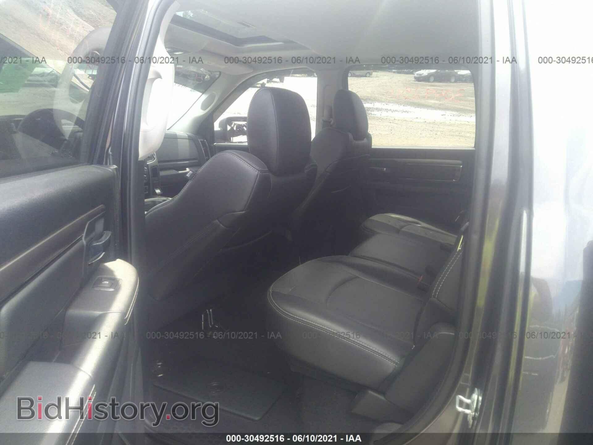 2017 RAM 1500 - VIN: 1C6RR7MT7HS673675 - Photo 8