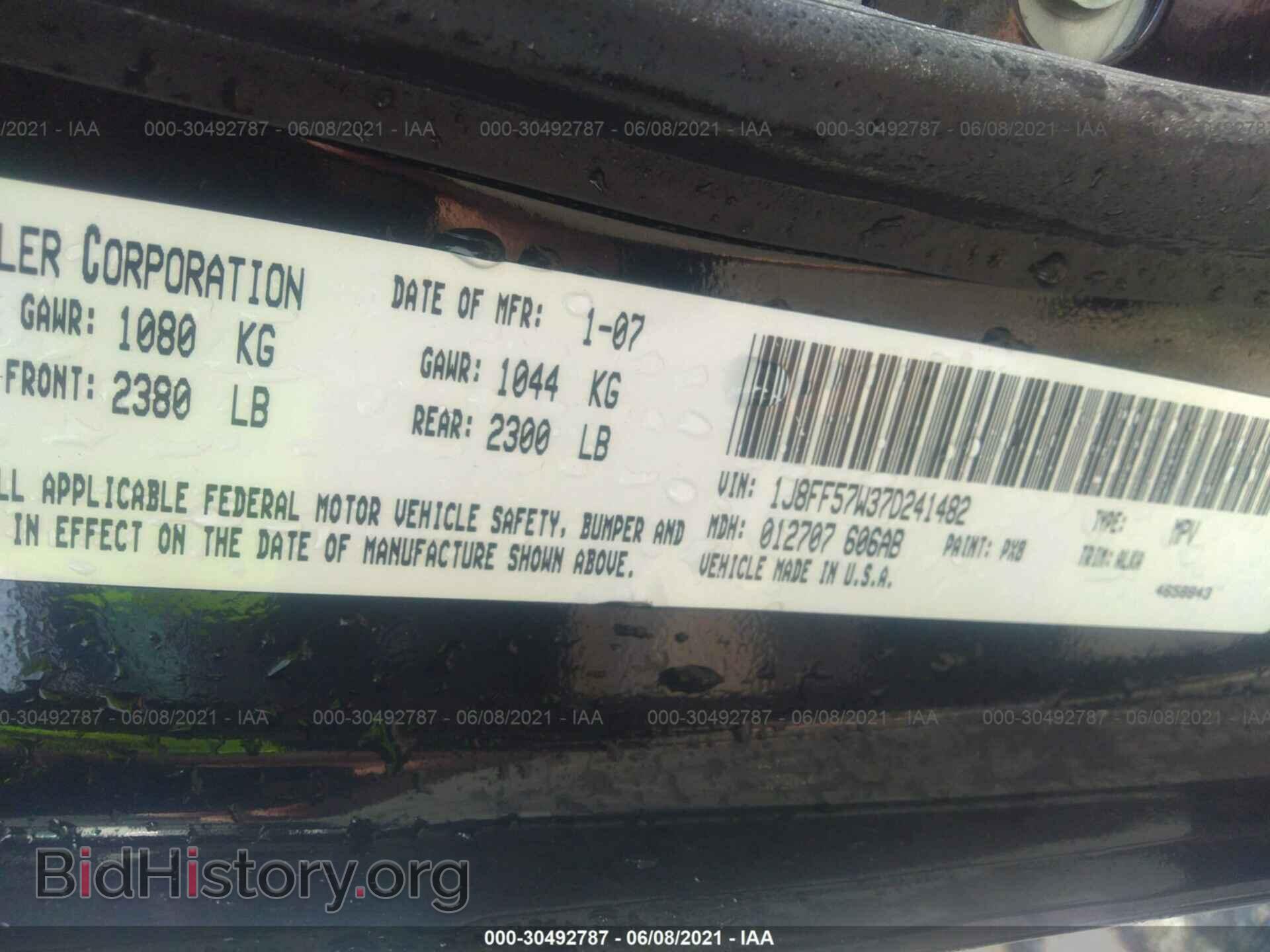 2007 JEEP COMPASS - VIN: 1J8FF57W37D241482 - Фото 9