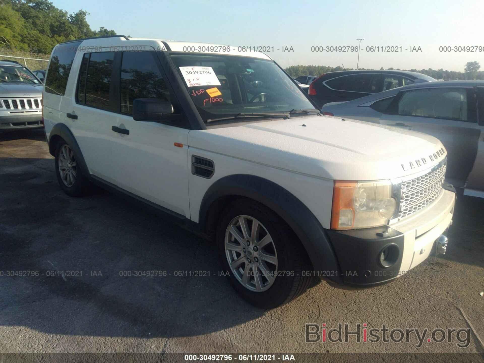 Фотография SALAE25457A427619 - LAND ROVER LR3 2007