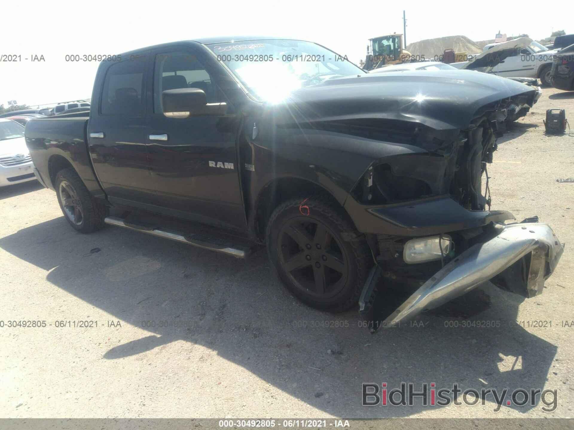Photo 1D7RB1CT9AS246022 - DODGE RAM 1500 2010