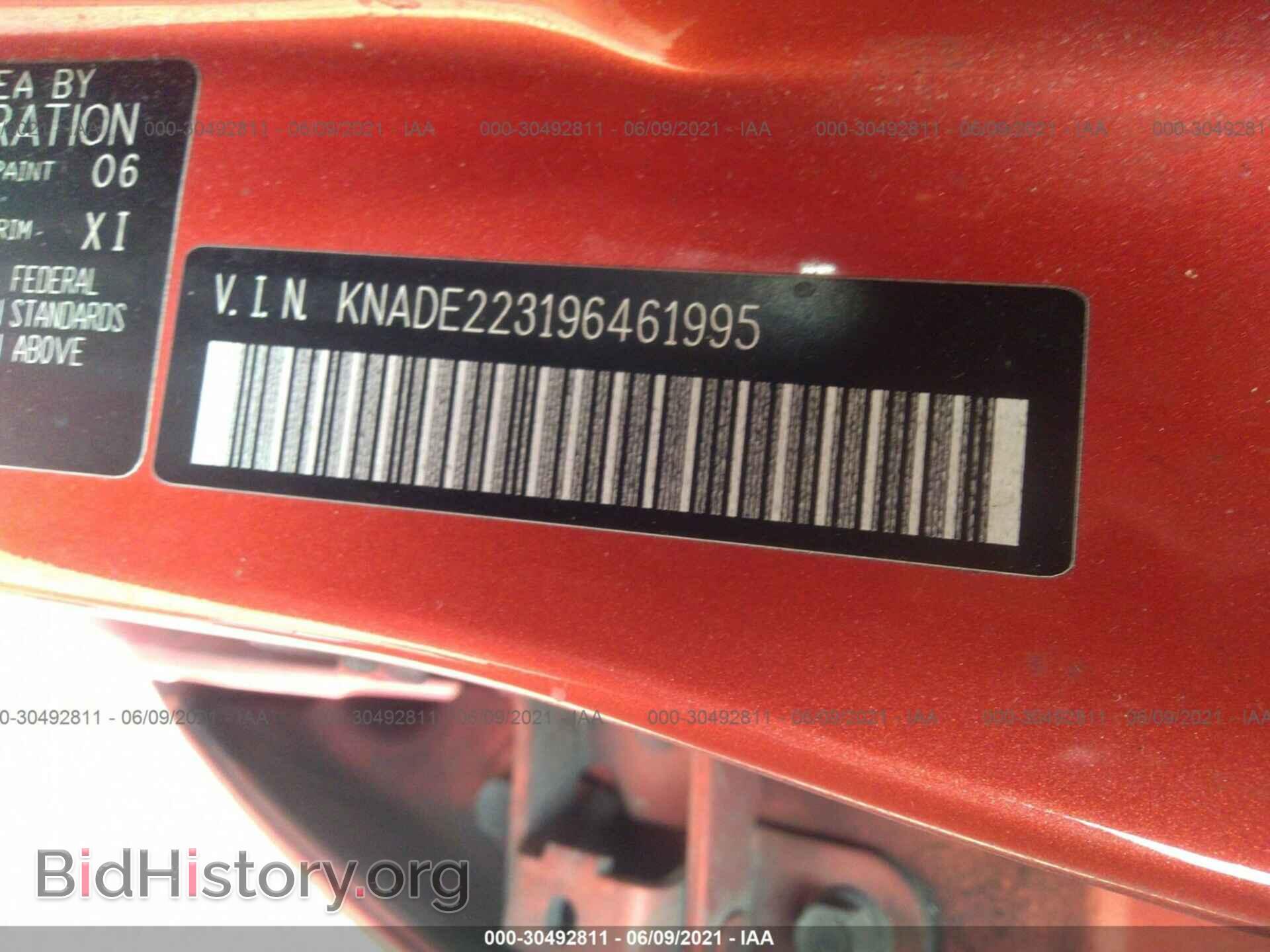 2009 KIA RIO - VIN: KNADE223196461995 - Фото 9