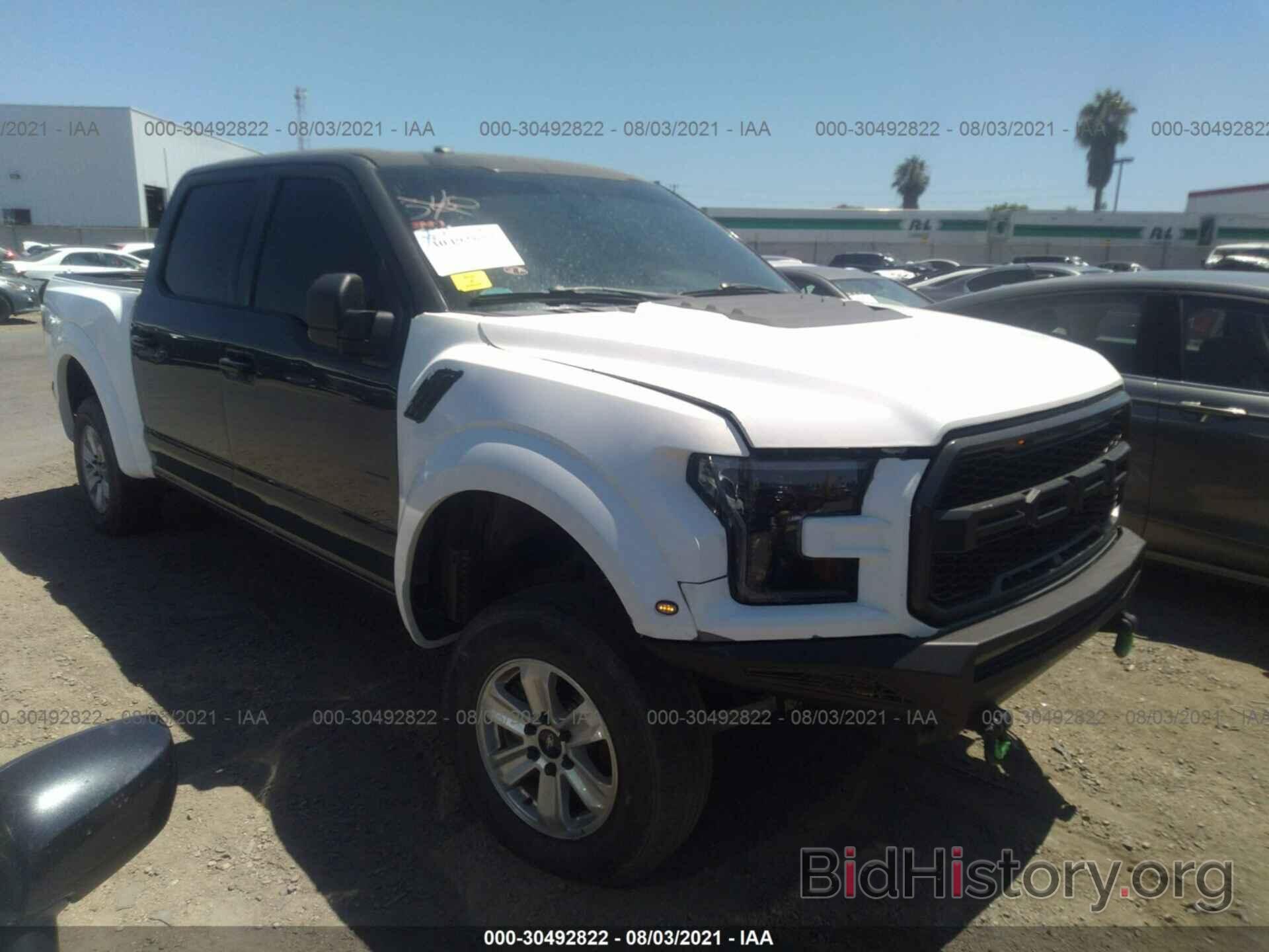 Photo 1FTEW1EF3GFD27412 - FORD F-150 2016