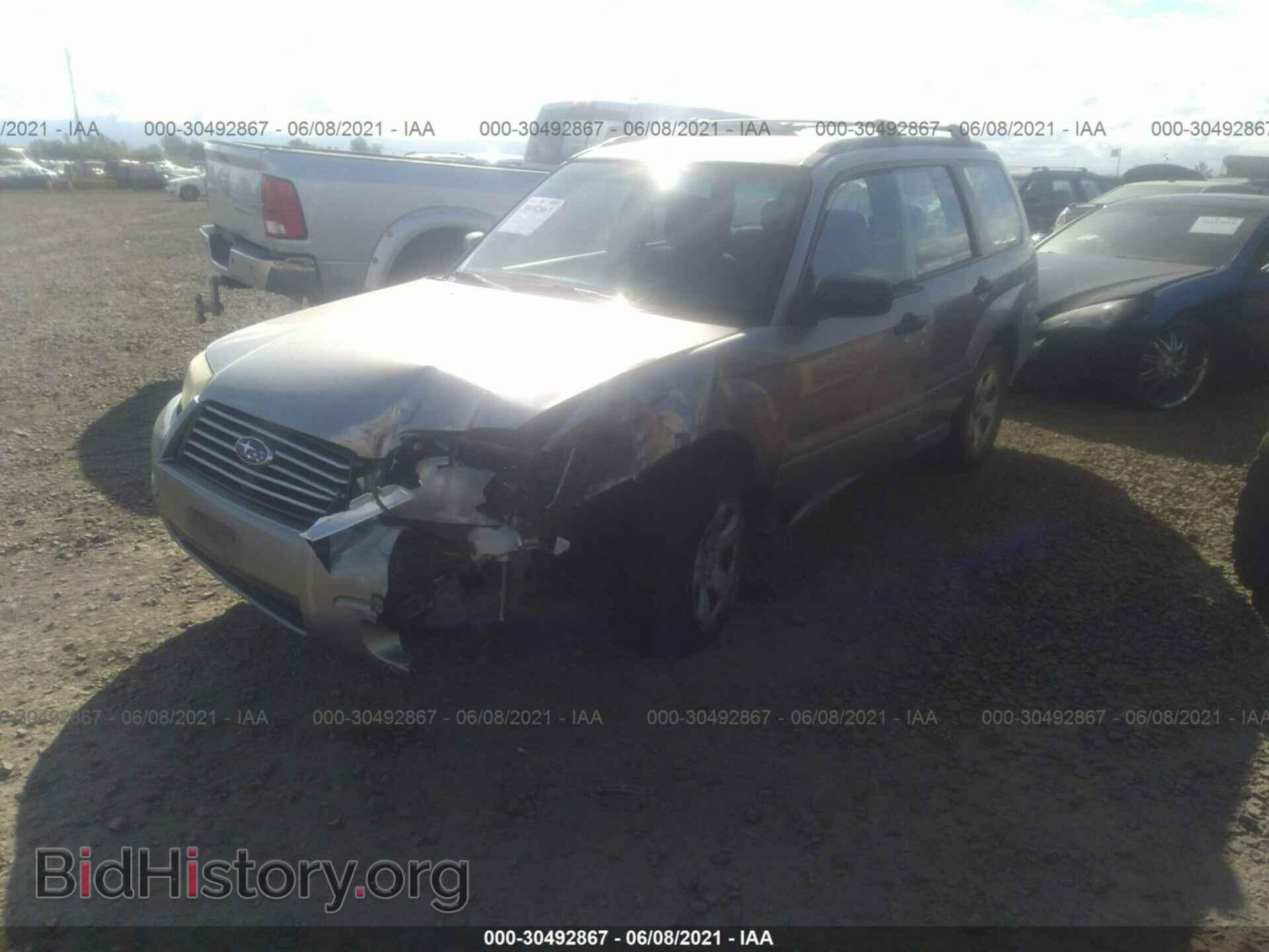 2007 SUBARU FORESTER - VIN: JF1SG63647H701083 - Фото 2