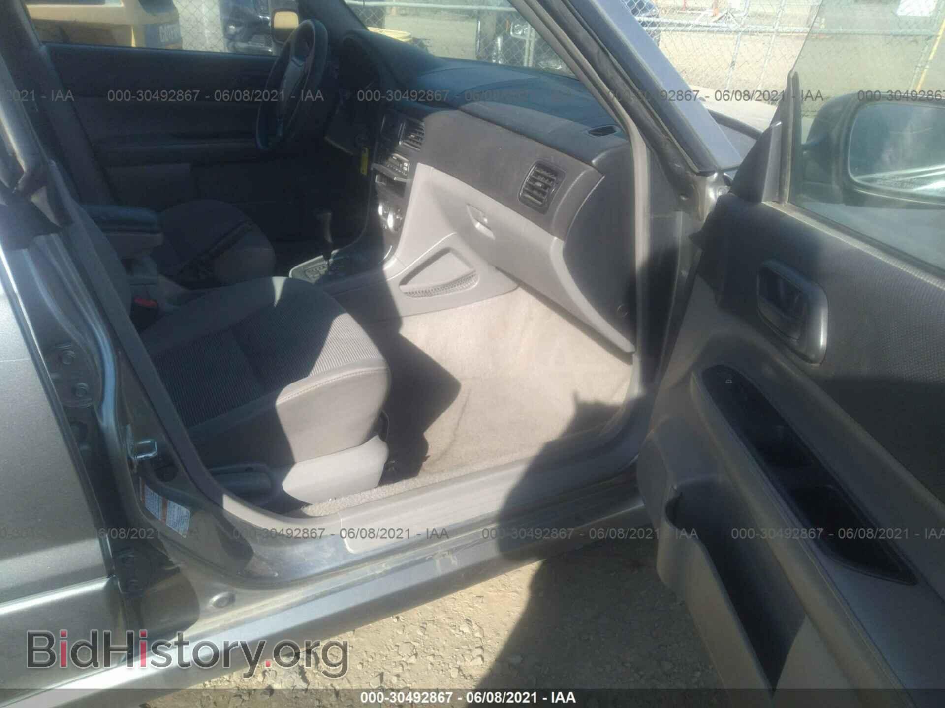 2007 SUBARU FORESTER - VIN: JF1SG63647H701083 - Фото 5