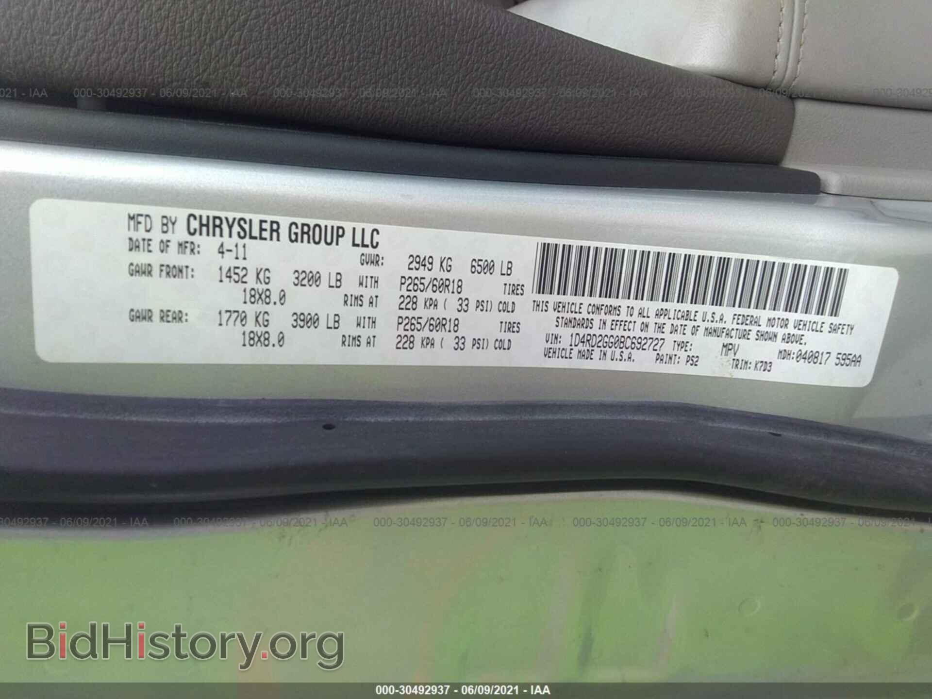 2011 DODGE DURANGO - VIN: 1D4RD2GG0BC692727 - Photo 9
