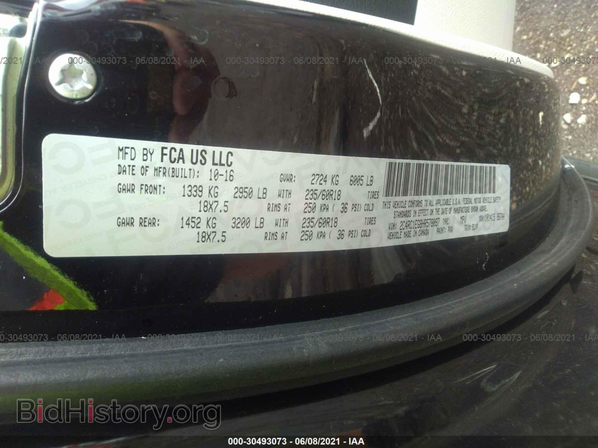 2017 CHRYSLER PACIFICA - VIN: 2C4RC1EG8HR578097 - Фото 9