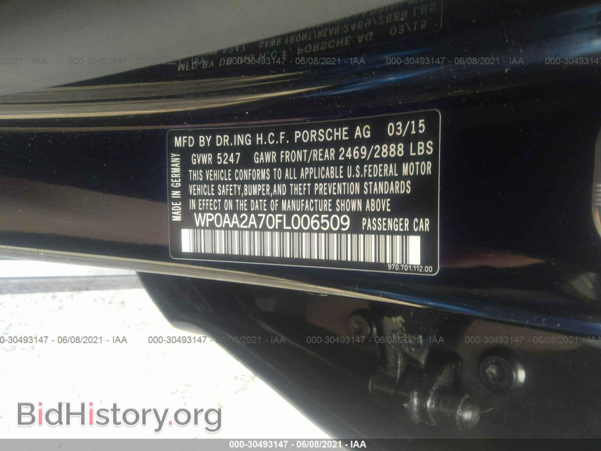 2015 PORSCHE PANAMERA - VIN: WP0AA2A70FL006509 - Фото 9