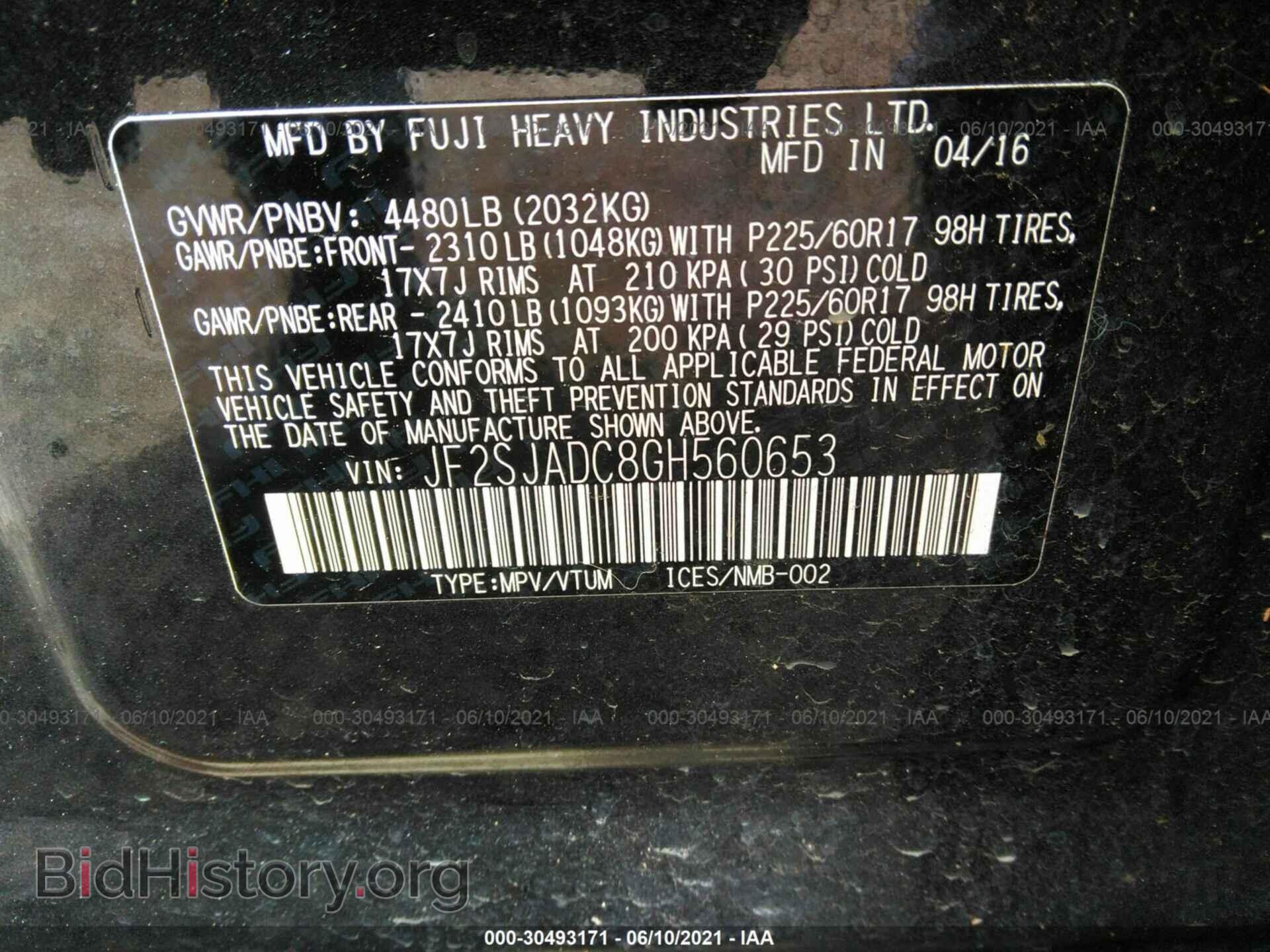 2016 SUBARU FORESTER - VIN: JF2SJADC8GH560653 - Фото 9