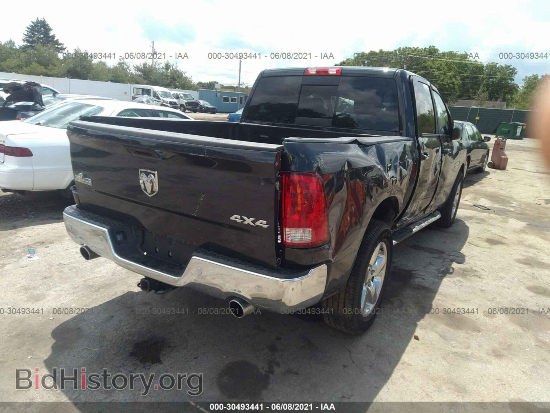 2017 RAM 1500 - VIN: 3C6RR7LT1HG672448 - Фото 4
