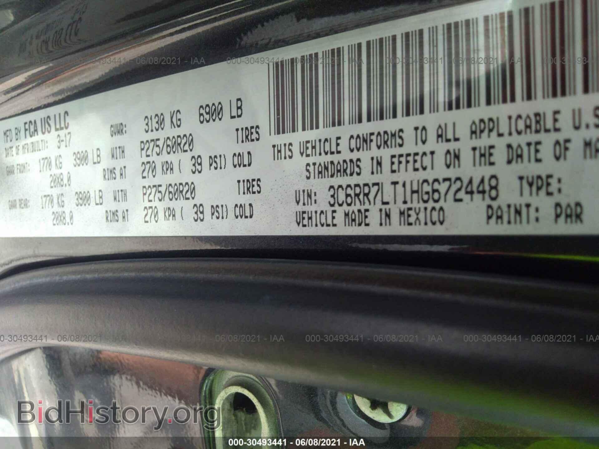 2017 RAM 1500 - VIN: 3C6RR7LT1HG672448 - Фото 9