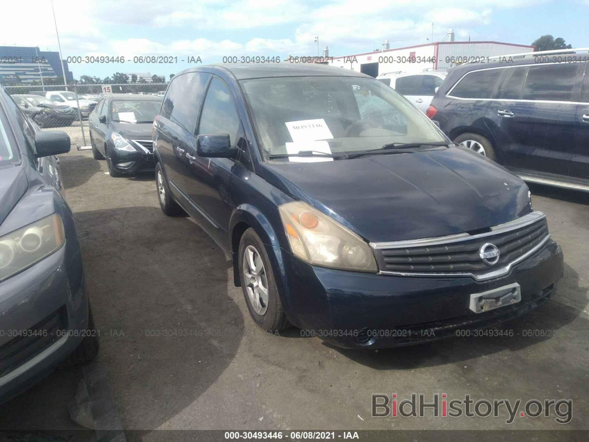 Photo 5N1BV28U27N104317 - NISSAN QUEST 2007