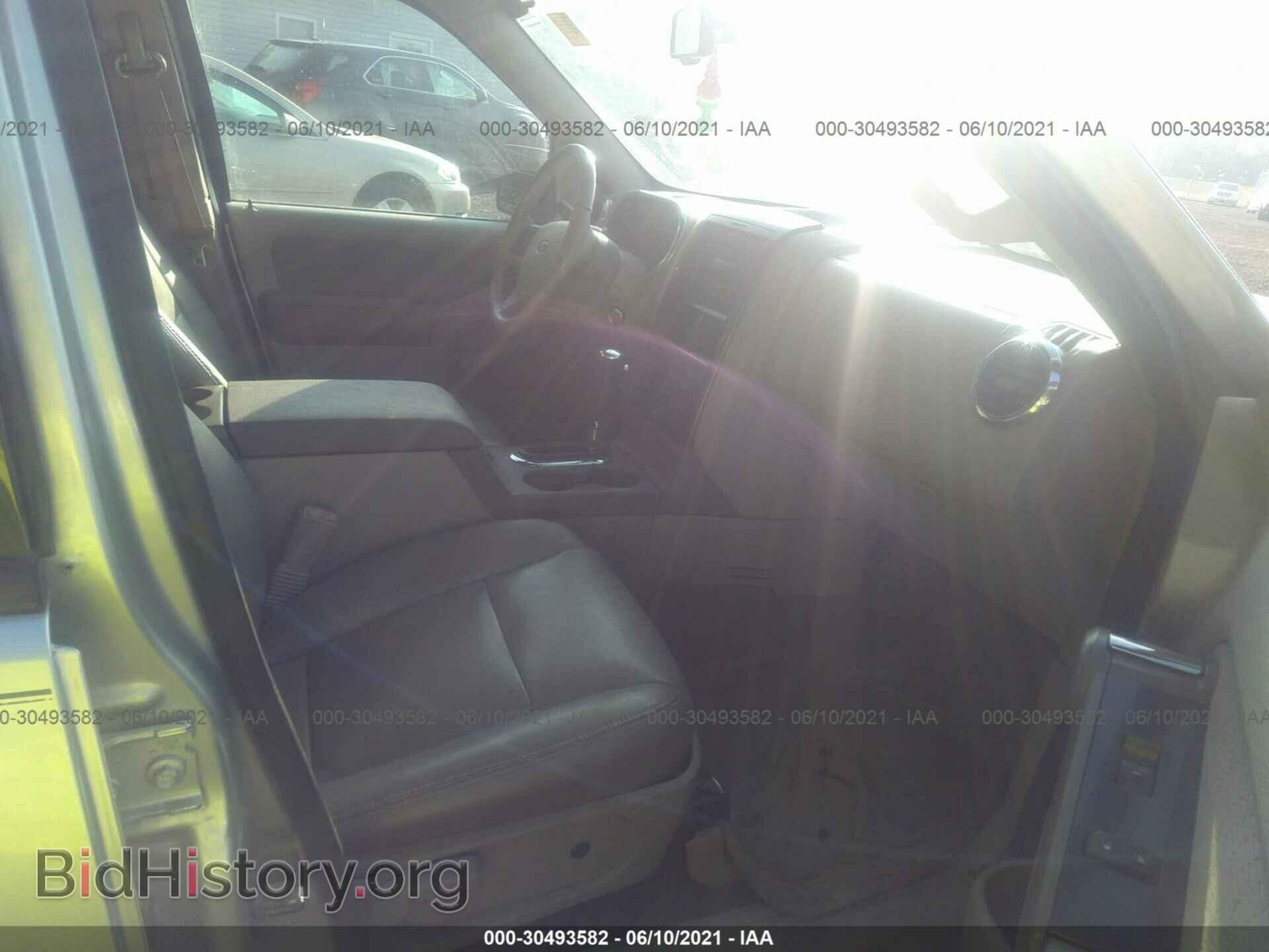 2007 FORD EXPLORER - VIN: 1FMEU73E27UB25655 - Photo 5