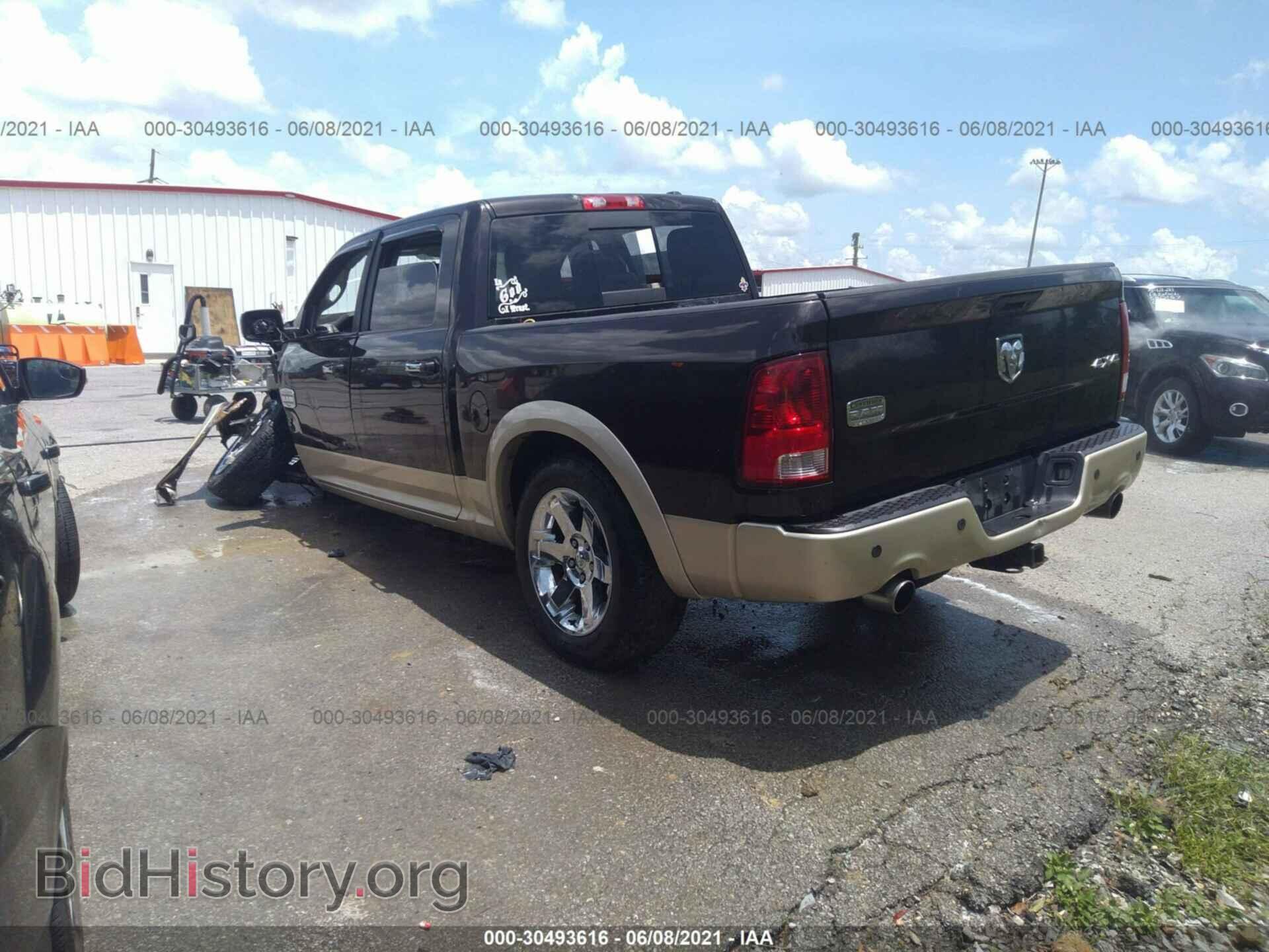 2011 RAM 1500 - VIN: 1D7RV1CT8BS643178 - Фото 3