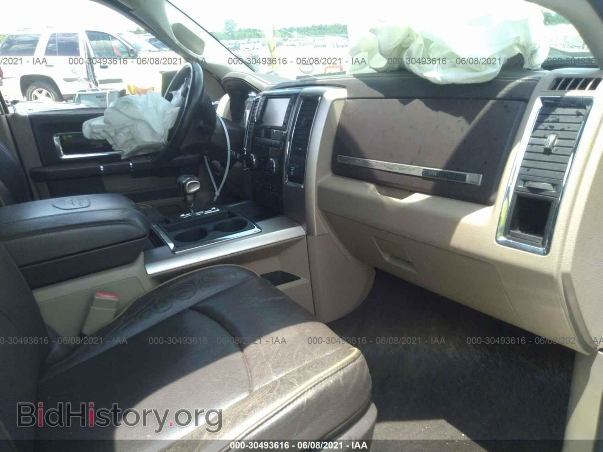 2011 RAM 1500 - VIN: 1D7RV1CT8BS643178 - Фото 5