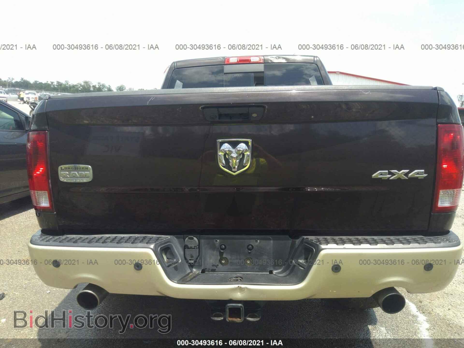 2011 RAM 1500 - VIN: 1D7RV1CT8BS643178 - Фото 8