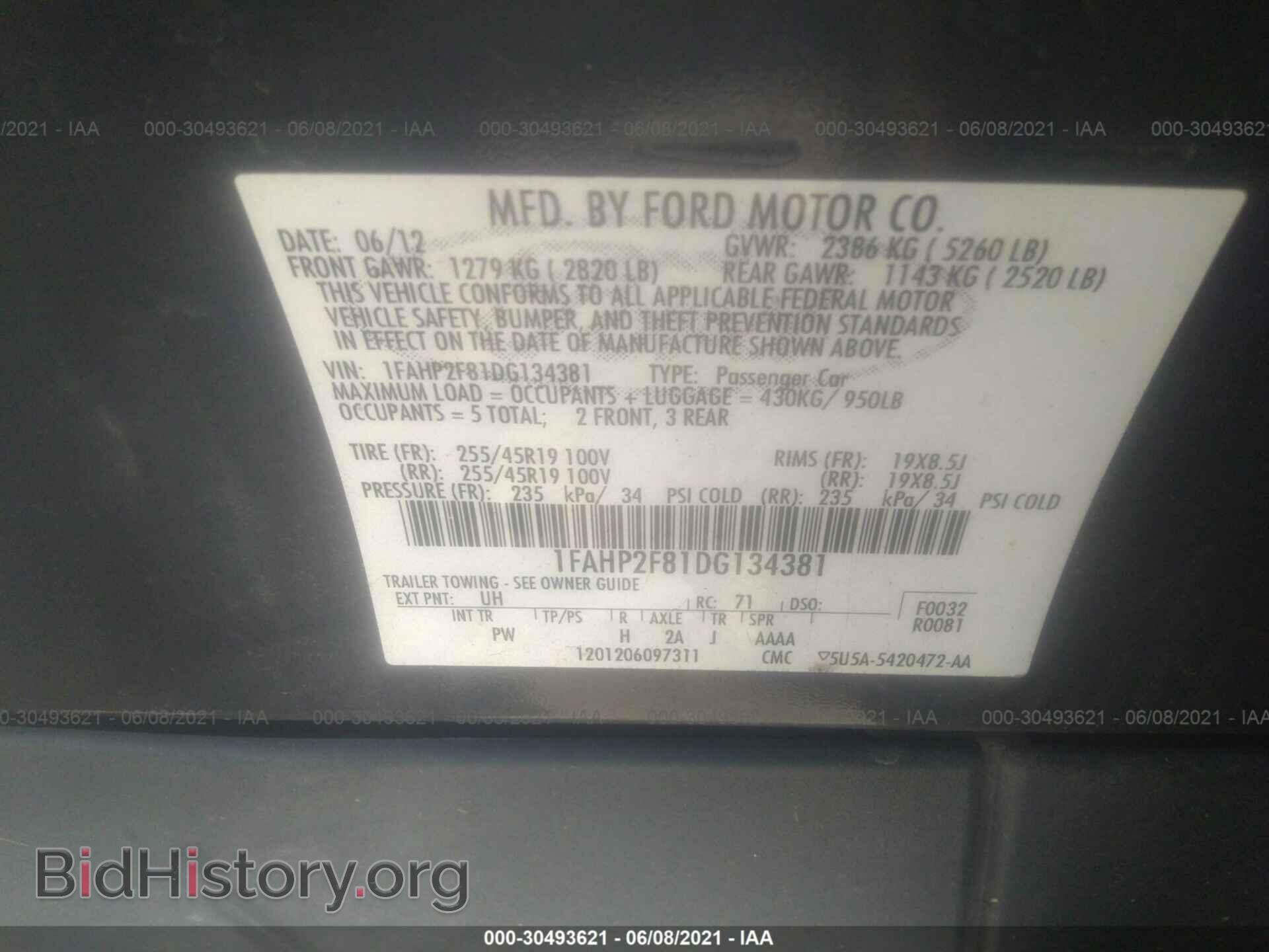 2013 FORD TAURUS - VIN: 1FAHP2F81DG134381 - Фото 9