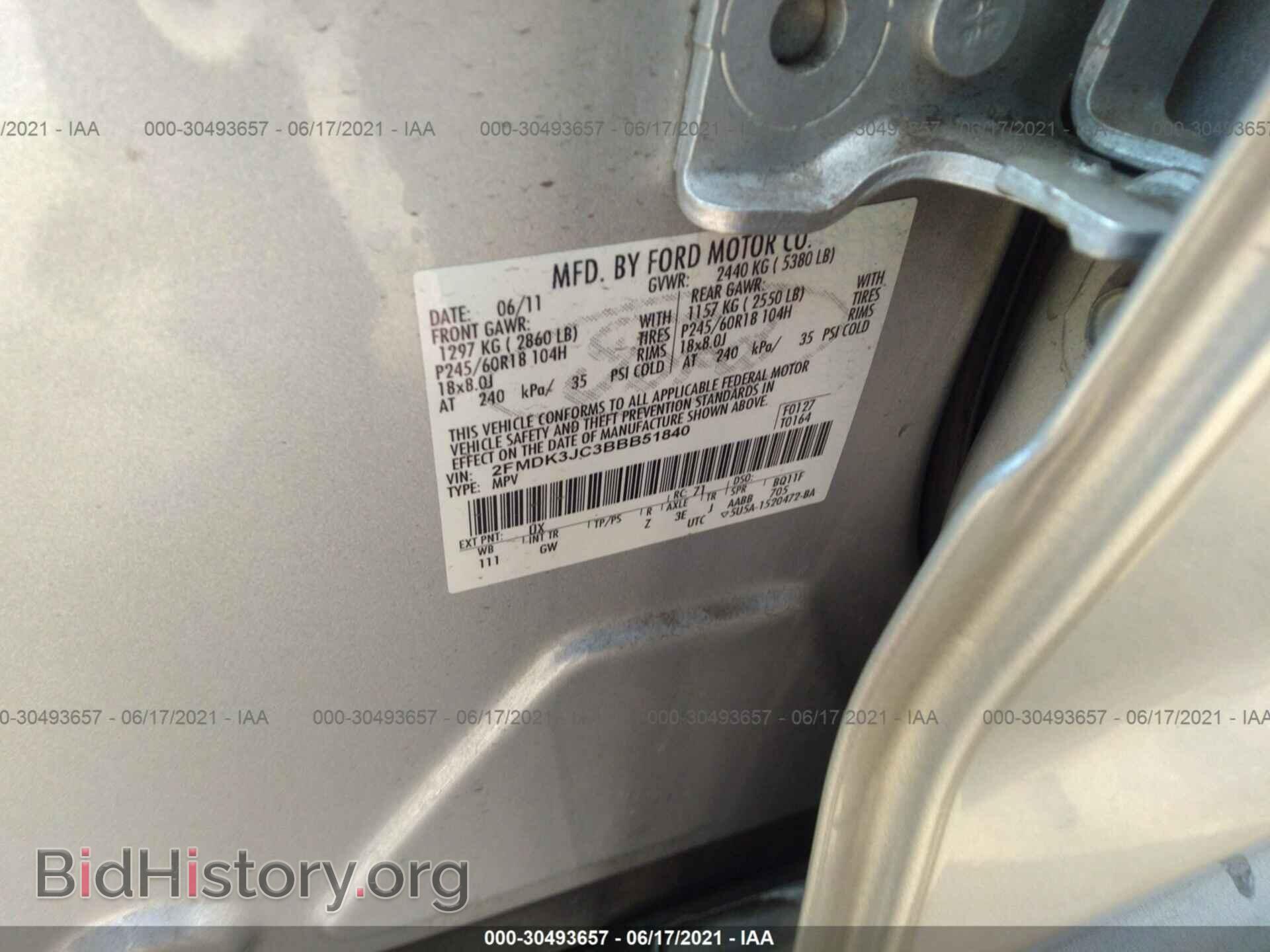 2011 FORD EDGE - VIN: 2FMDK3JC3BBB51840 - Photo 9