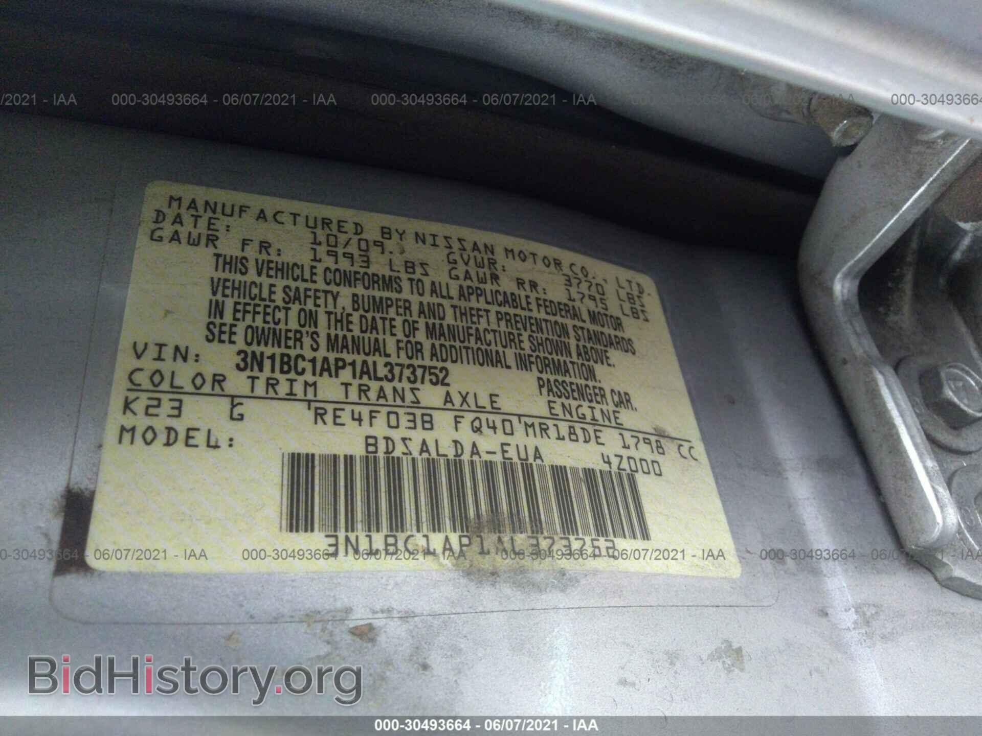 2010 NISSAN VERSA - VIN: 3N1BC1AP1AL373752 - Фото 9