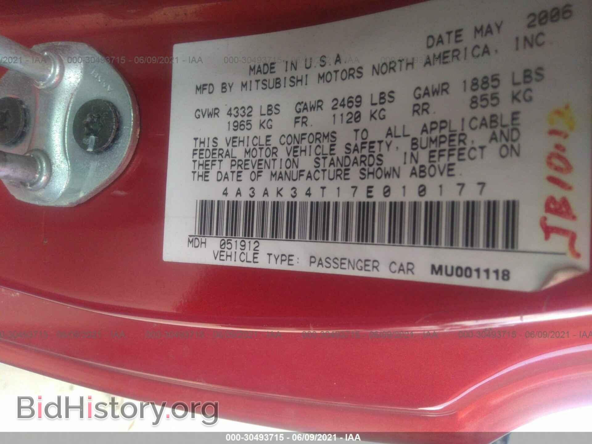 2007 MITSUBISHI ECLIPSE - VIN: 4A3AK34T17E010177 - Photo 9