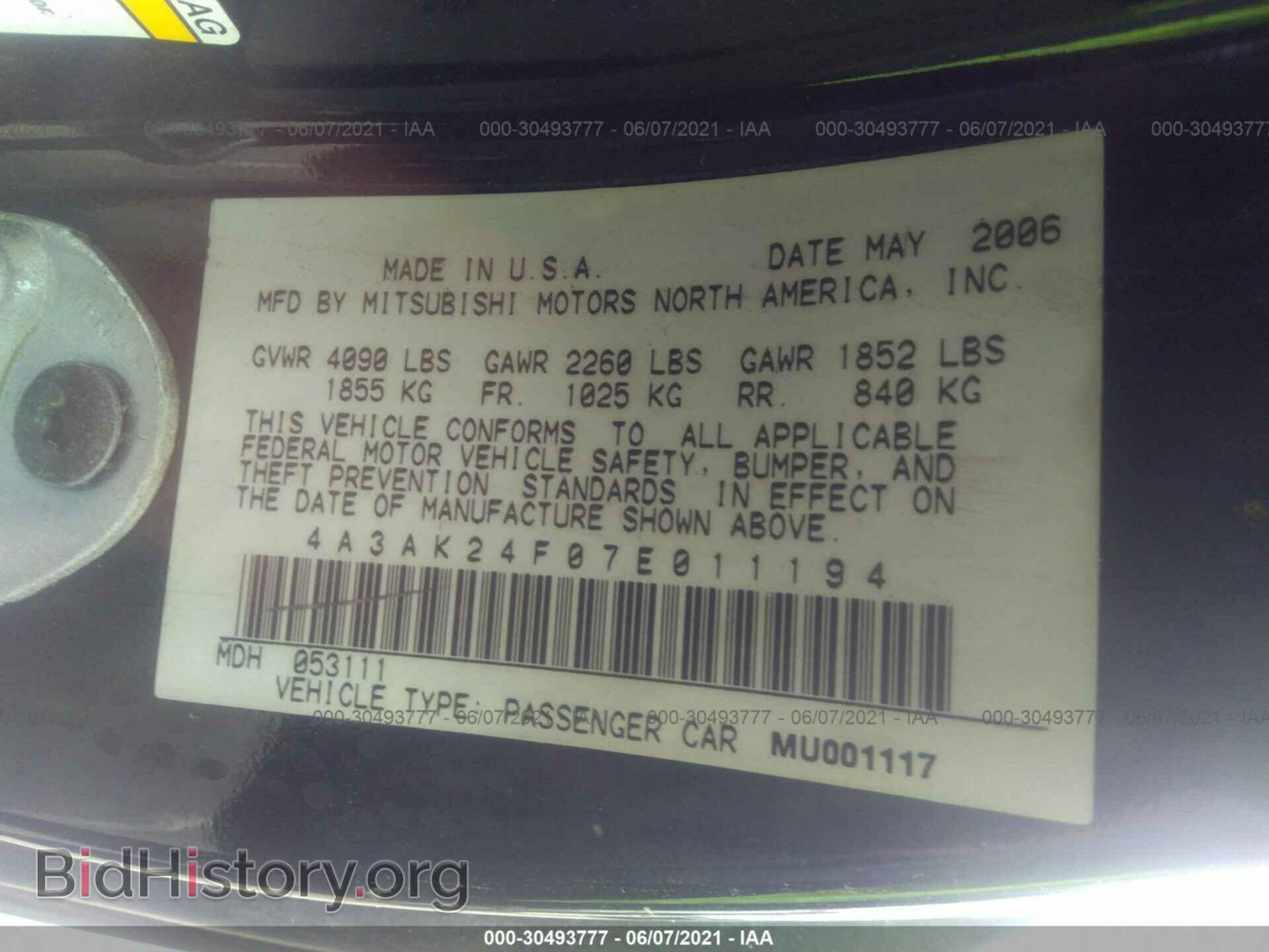2007 MITSUBISHI ECLIPSE - VIN: 4A3AK24F07E011194 - Photo 9