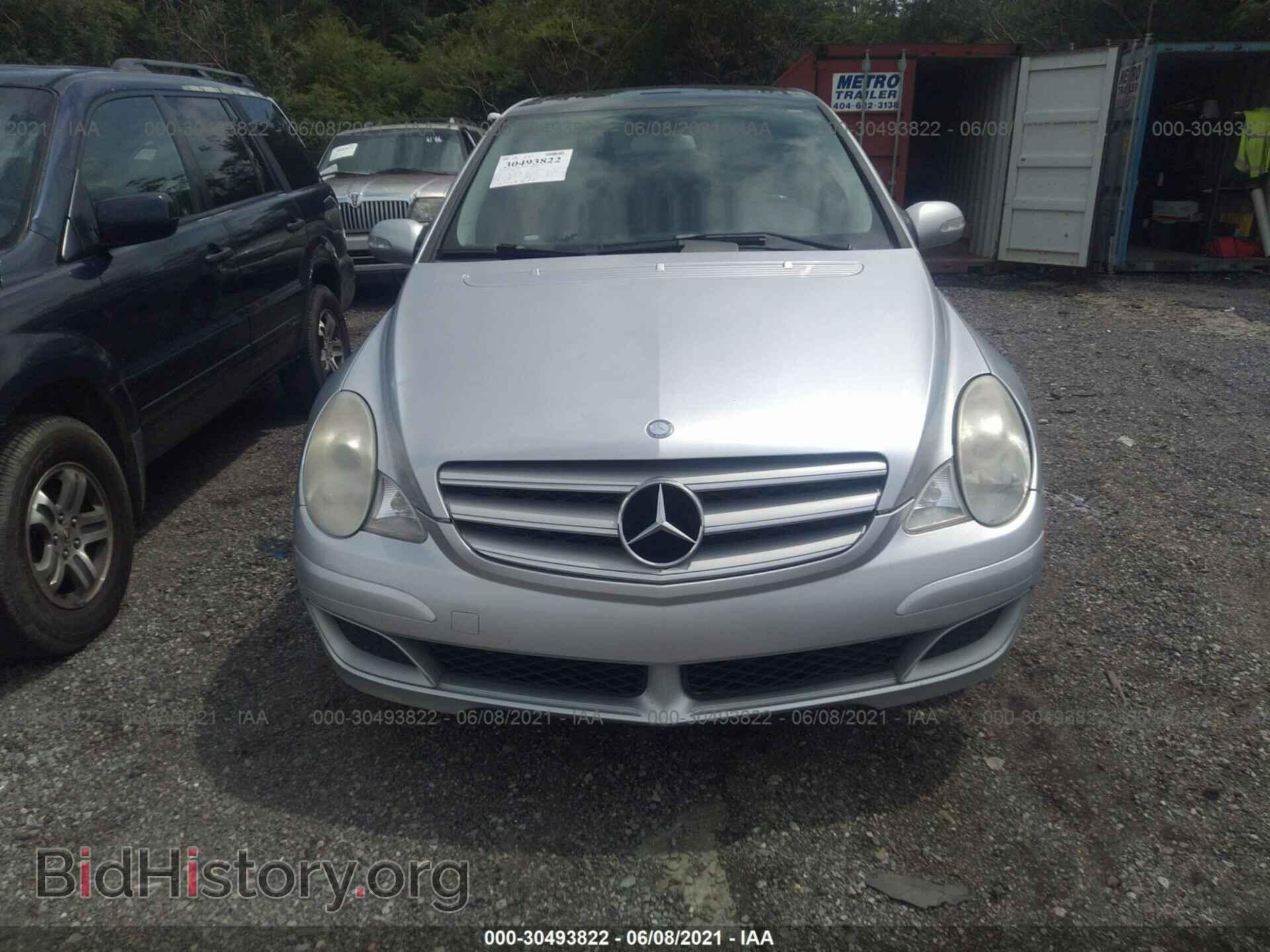 2007 MERCEDES-BENZ R-CLASS - VIN: 4JGCB65E77A048321 - Фото 6
