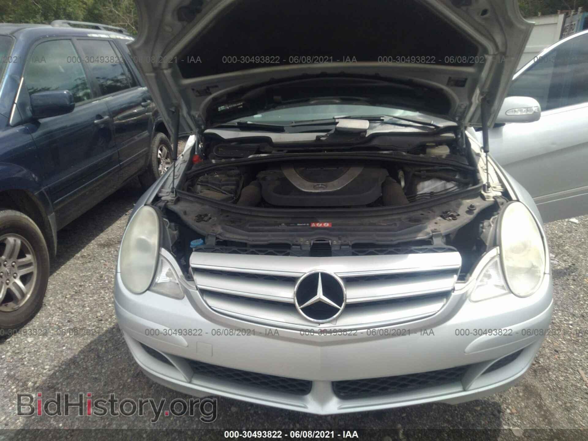 2007 MERCEDES-BENZ R-CLASS - VIN: 4JGCB65E77A048321 - Фото 10