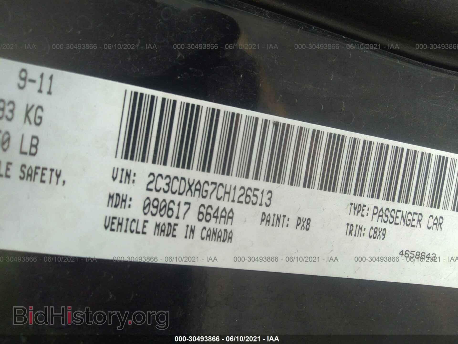 2012 DODGE CHARGER - VIN: 2C3CDXAG7CH126513 - Фото 9