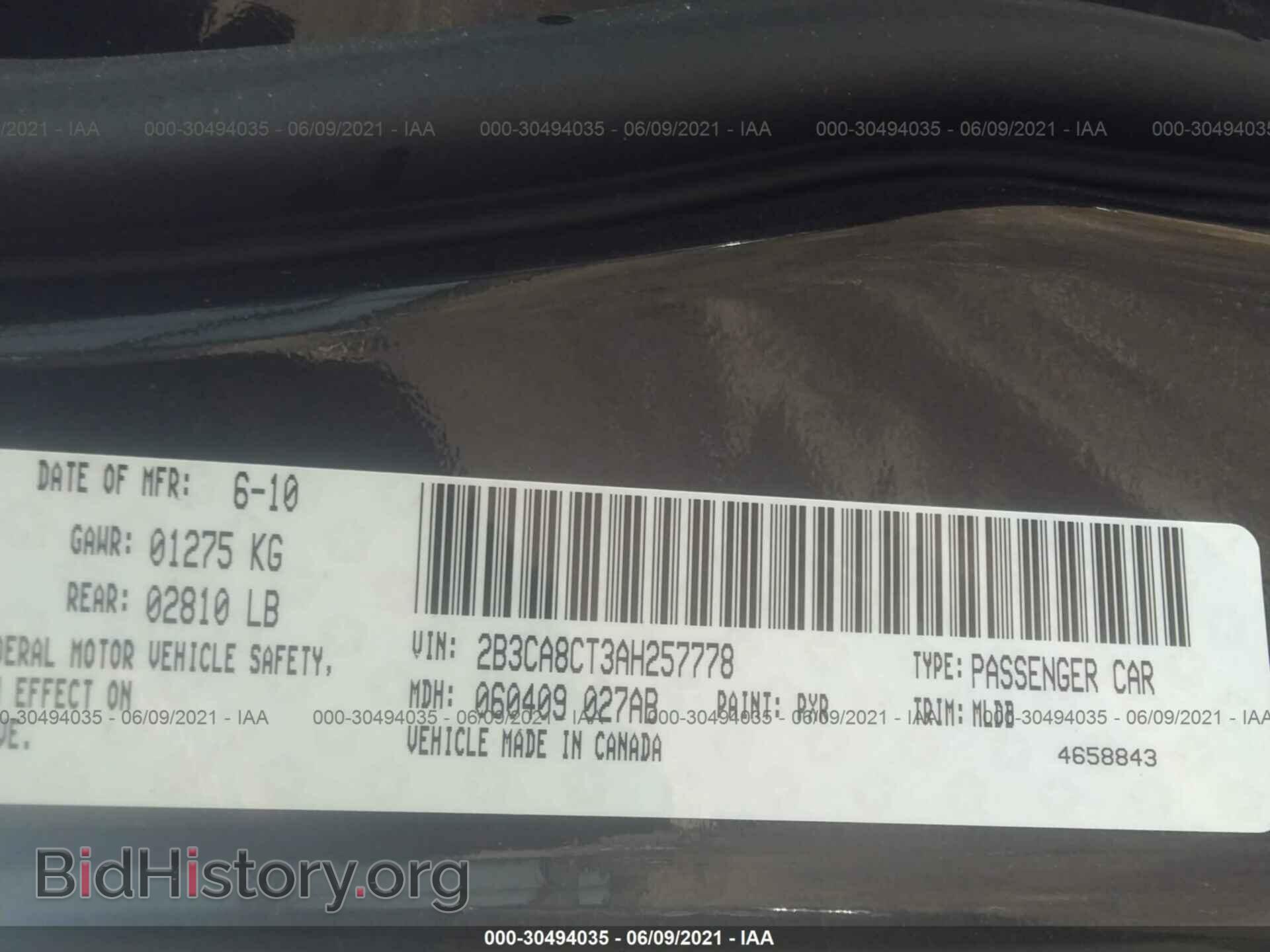 2010 DODGE CHARGER - VIN: 2B3CA8CT3AH257778 - Фото 9