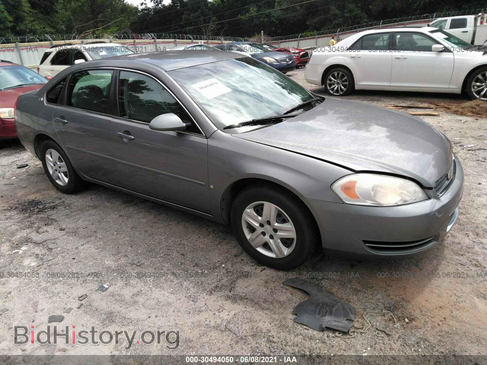 Photo 2G1WB58K779125934 - CHEVROLET IMPALA 2007