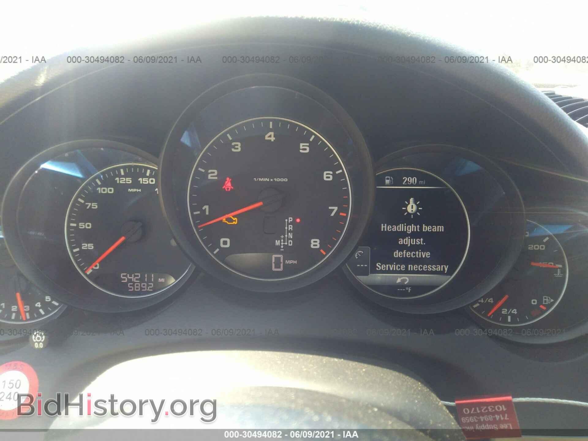 2016 PORSCHE CAYENNE - VIN: WP1AA2A28GKA15260 - Фото 7