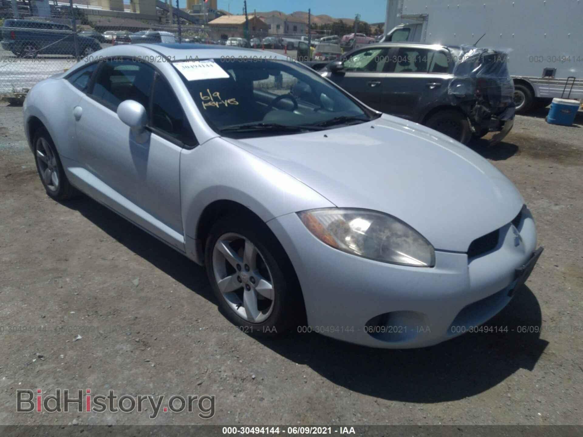 Photo 4A3AK24F76E030033 - MITSUBISHI ECLIPSE 2006