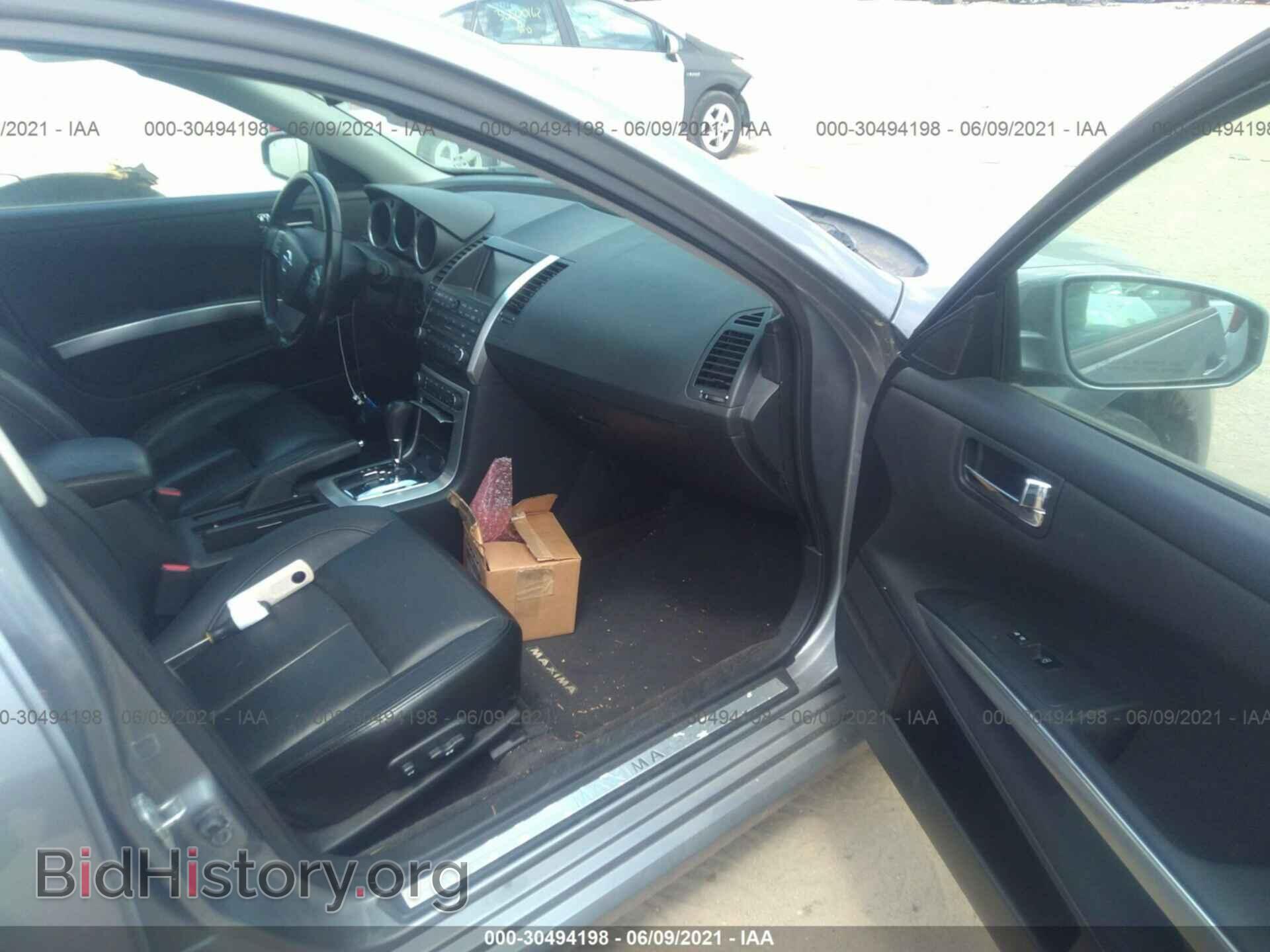 2007 NISSAN MAXIMA - VIN: 1N4BA41E17C853027 - Фото 5