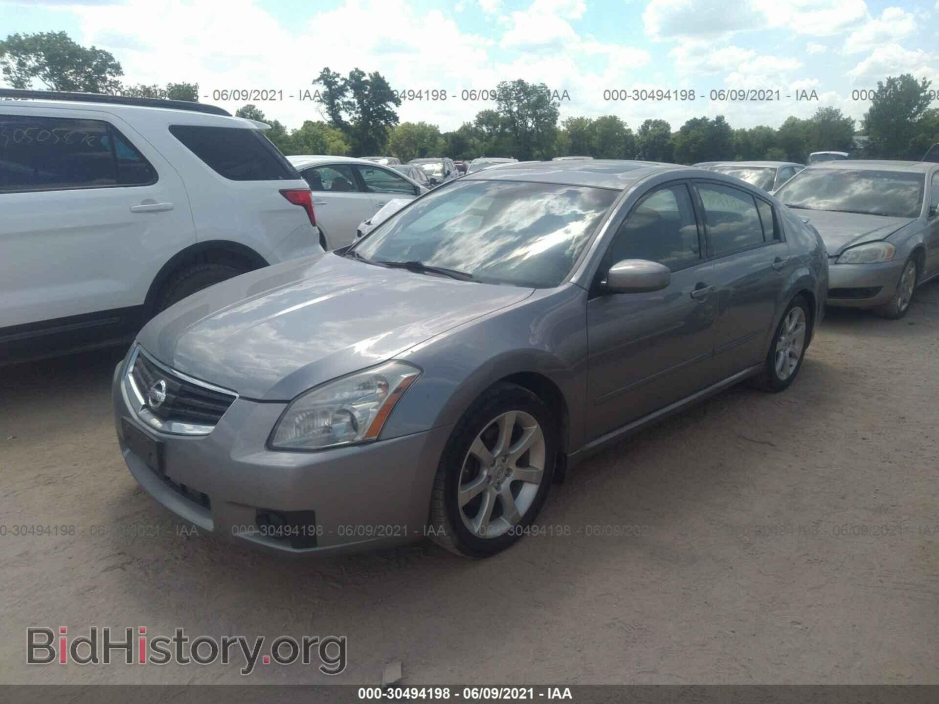 2007 NISSAN MAXIMA - VIN: 1N4BA41E17C853027 - Фото 6