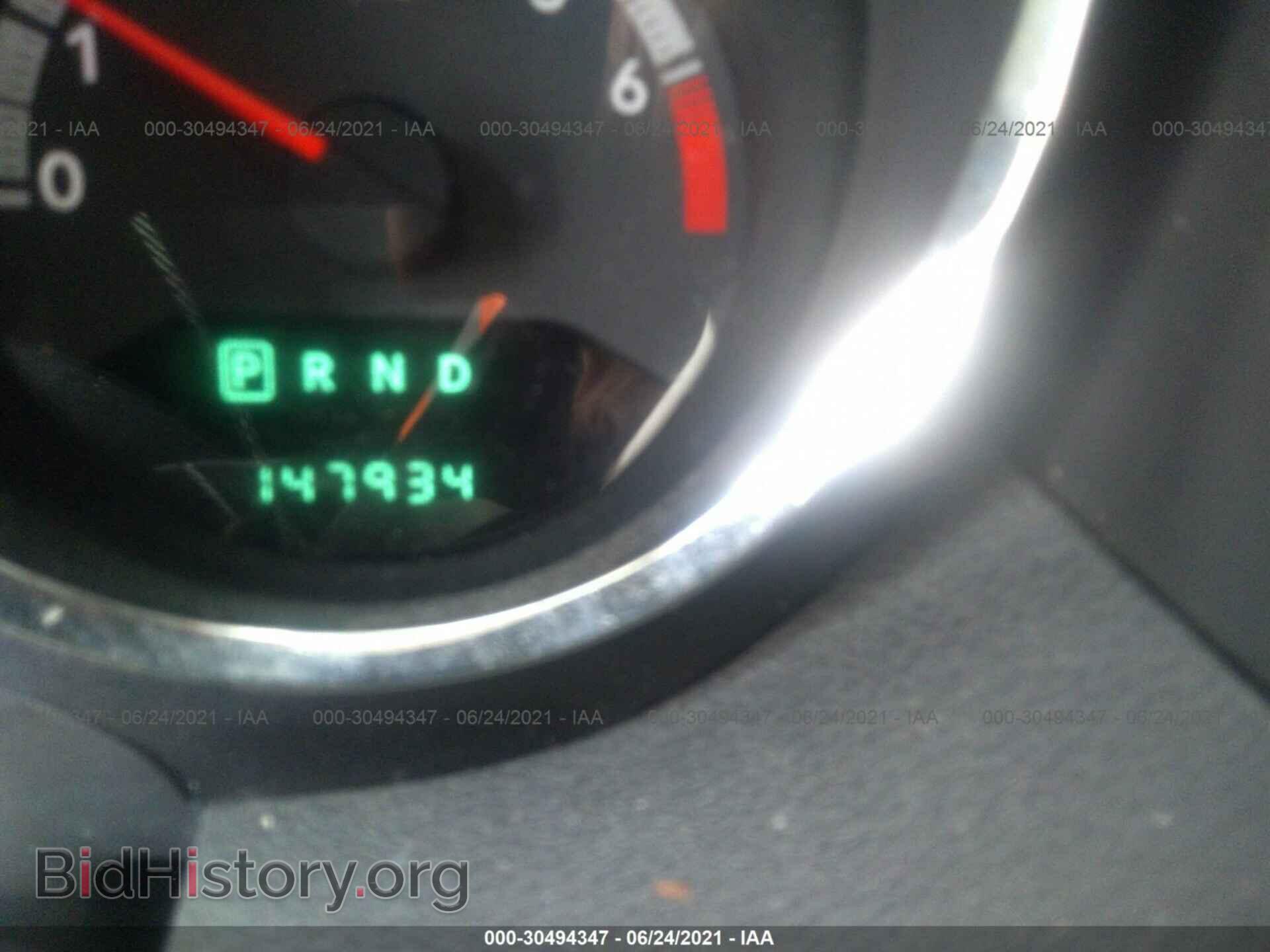 2012 DODGE CALIBER - VIN: 1C3CDWDA3CD532884 - Photo 7