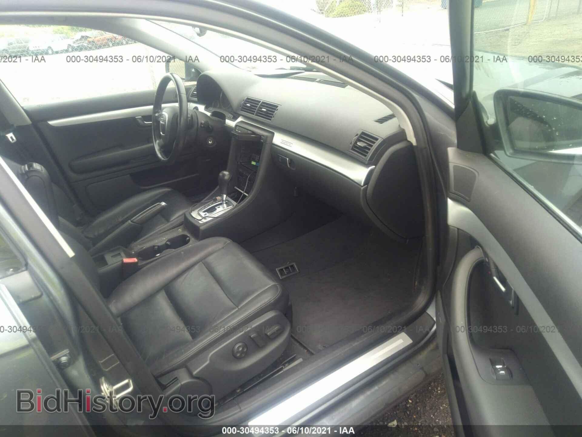 2008 AUDI A4 - VIN: WAUDF78E68A057203 - Фото 5