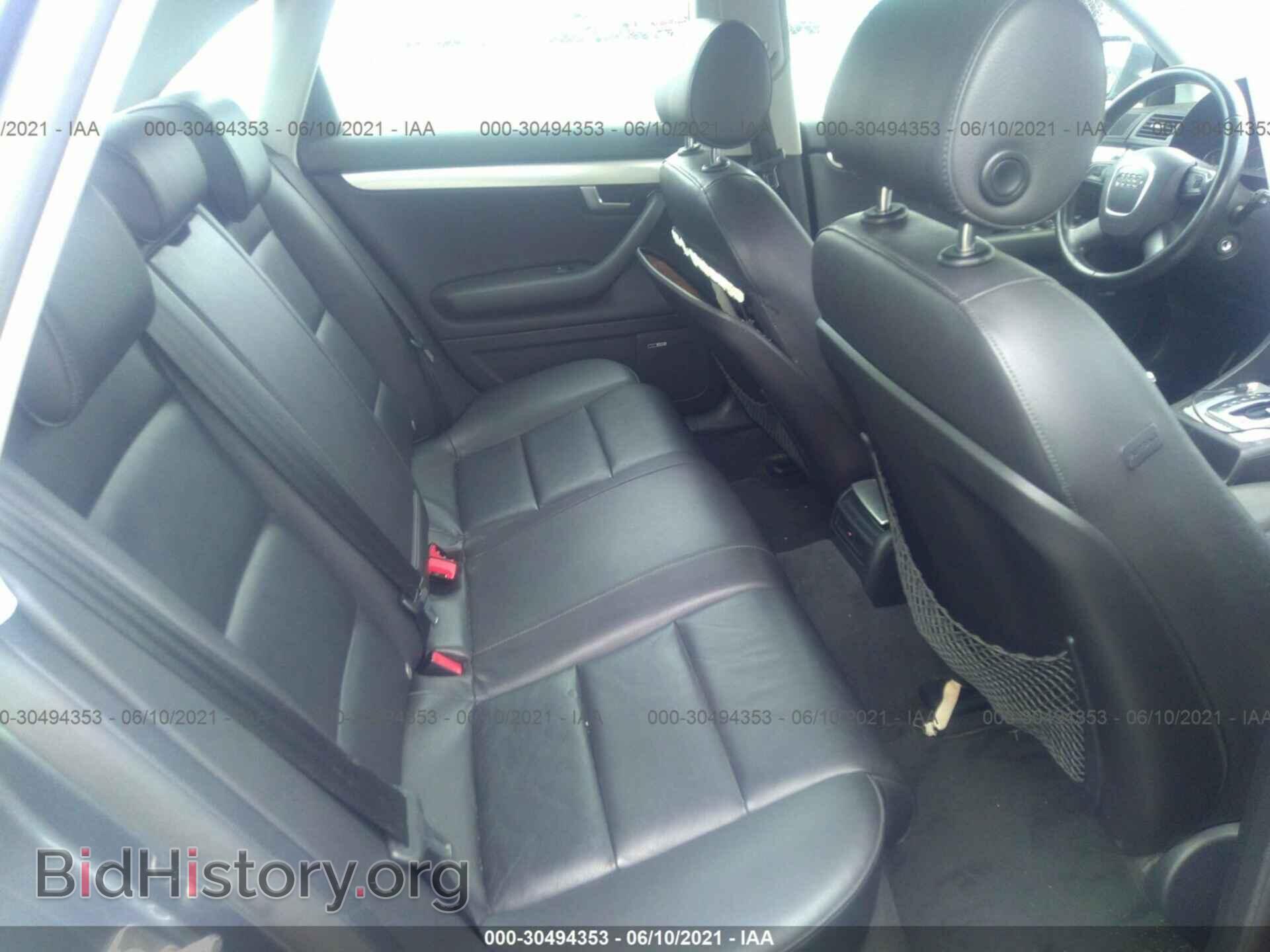 2008 AUDI A4 - VIN: WAUDF78E68A057203 - Фото 8
