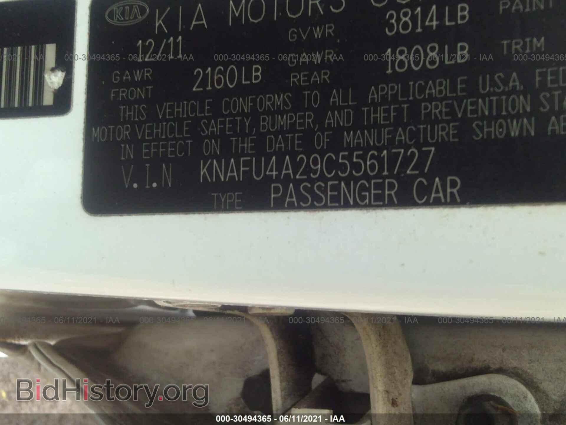2012 KIA FORTE - VIN: KNAFU4A29C5561727 - Фото 9