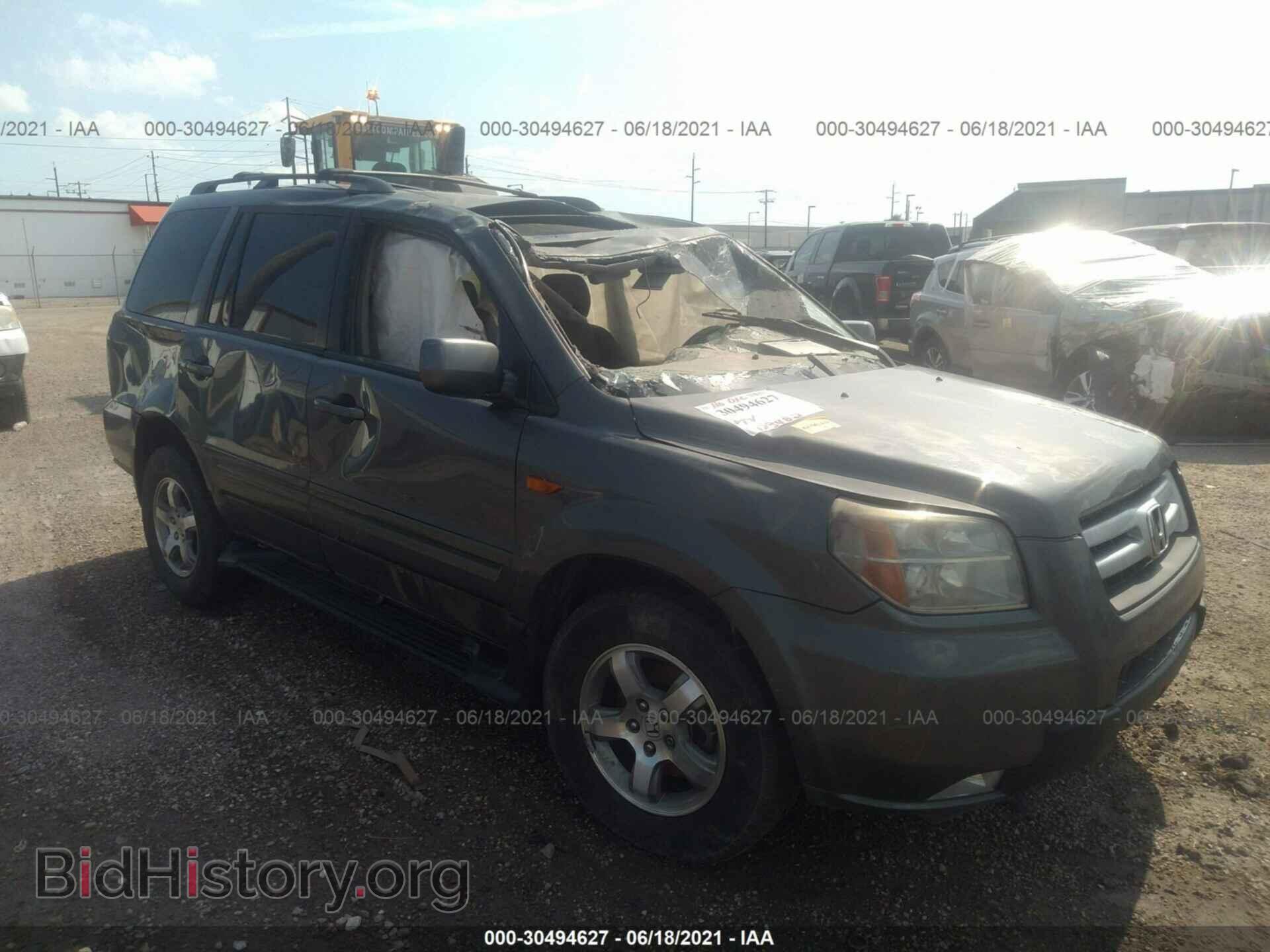 Photo 2HKYF18537H509052 - HONDA PILOT 2007