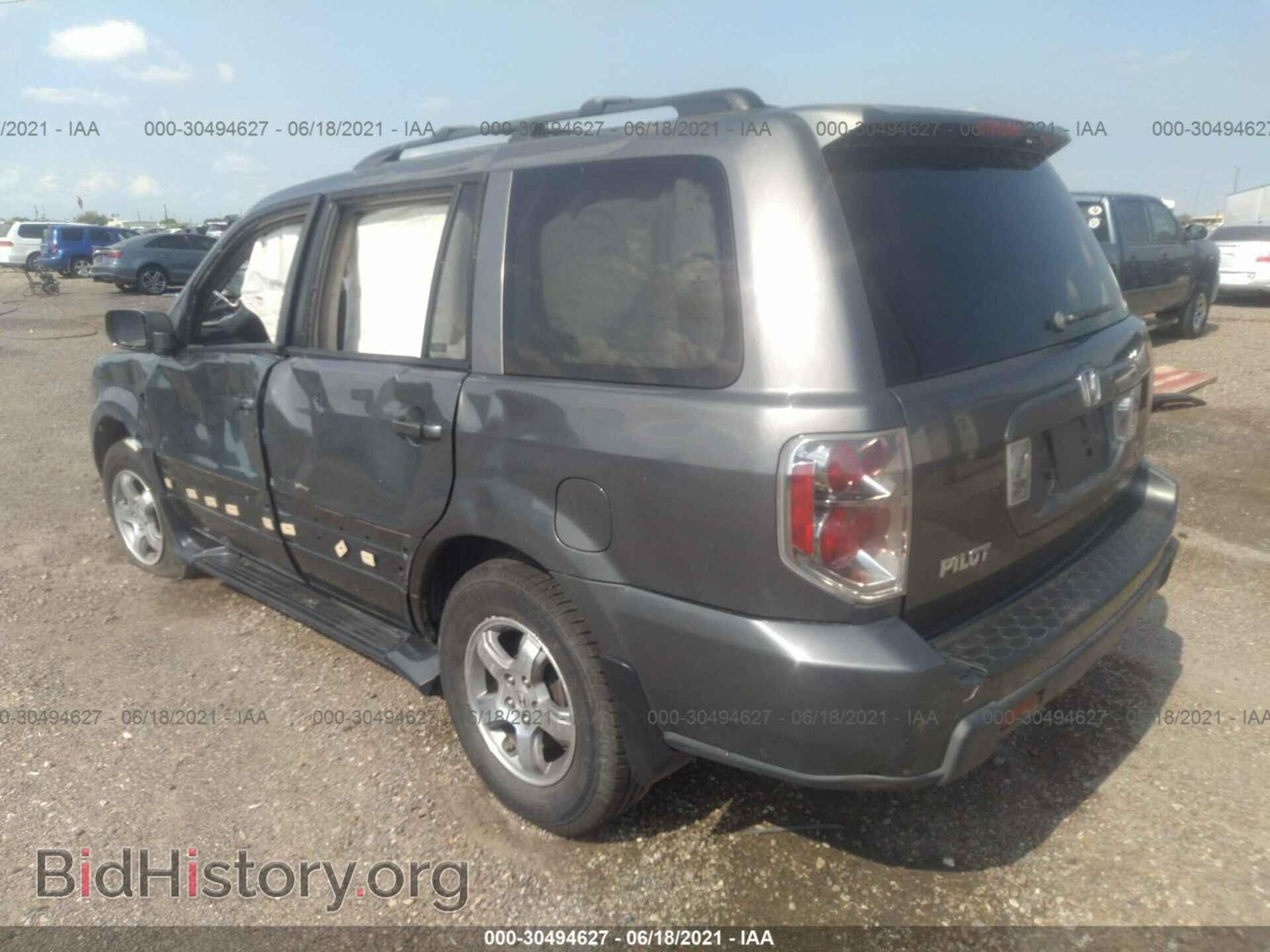 2007 HONDA PILOT - VIN: 2HKYF18537H509052 - Фото 3
