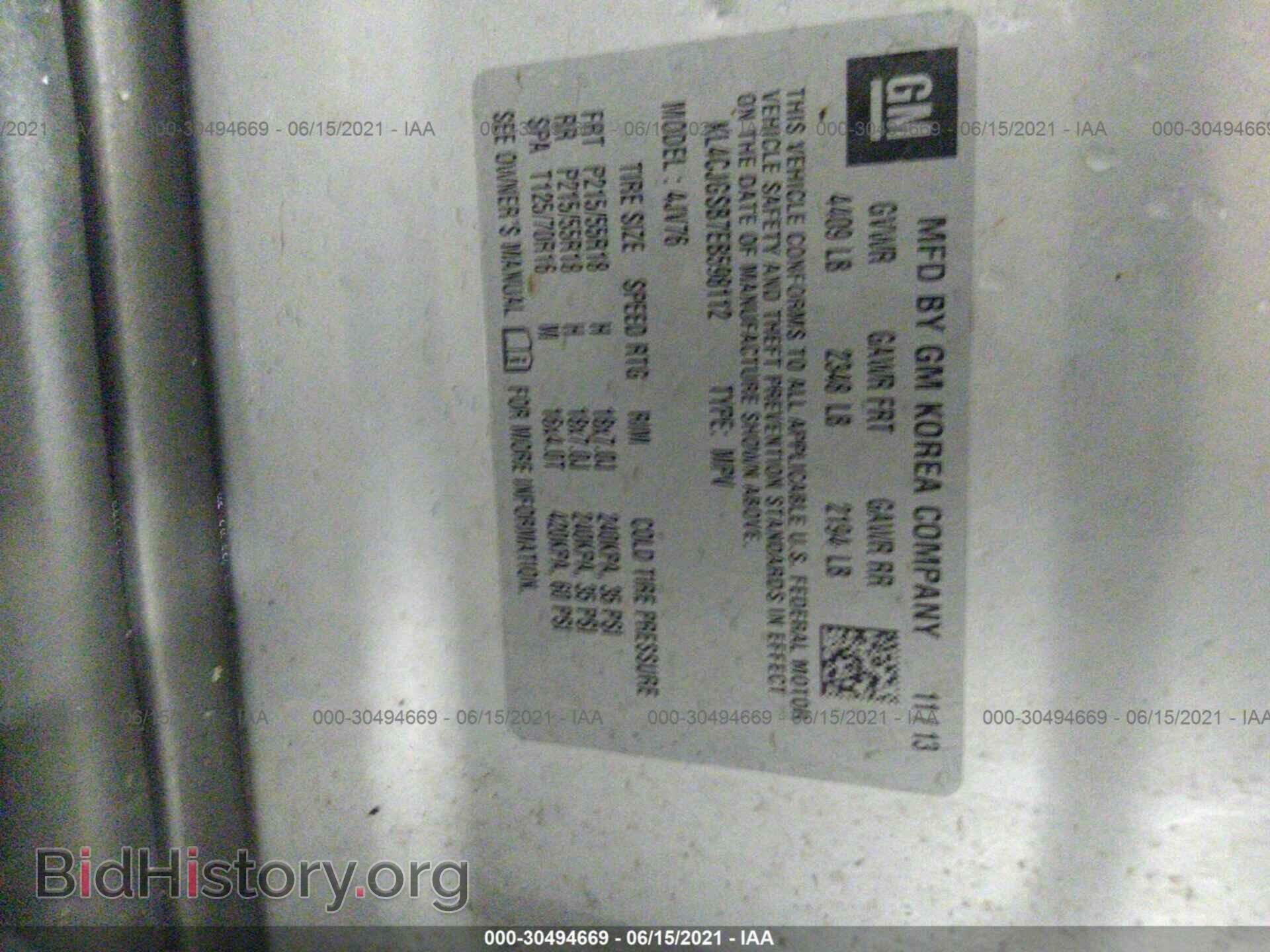 2014 BUICK ENCORE - VIN: KL4CJGSB7EB598112 - Photo 9