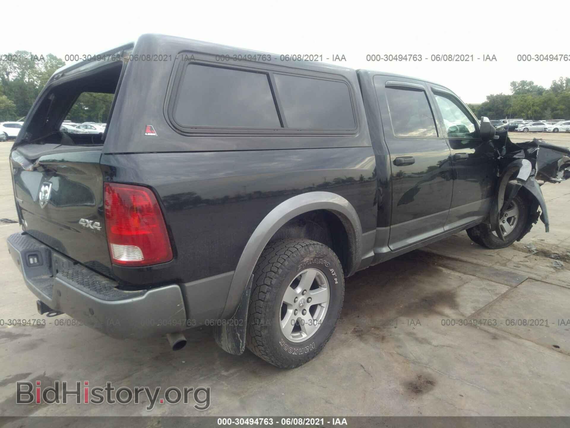 2012 RAM 1500 - VIN: 1C6RD7LT5CS150471 - Фото 4