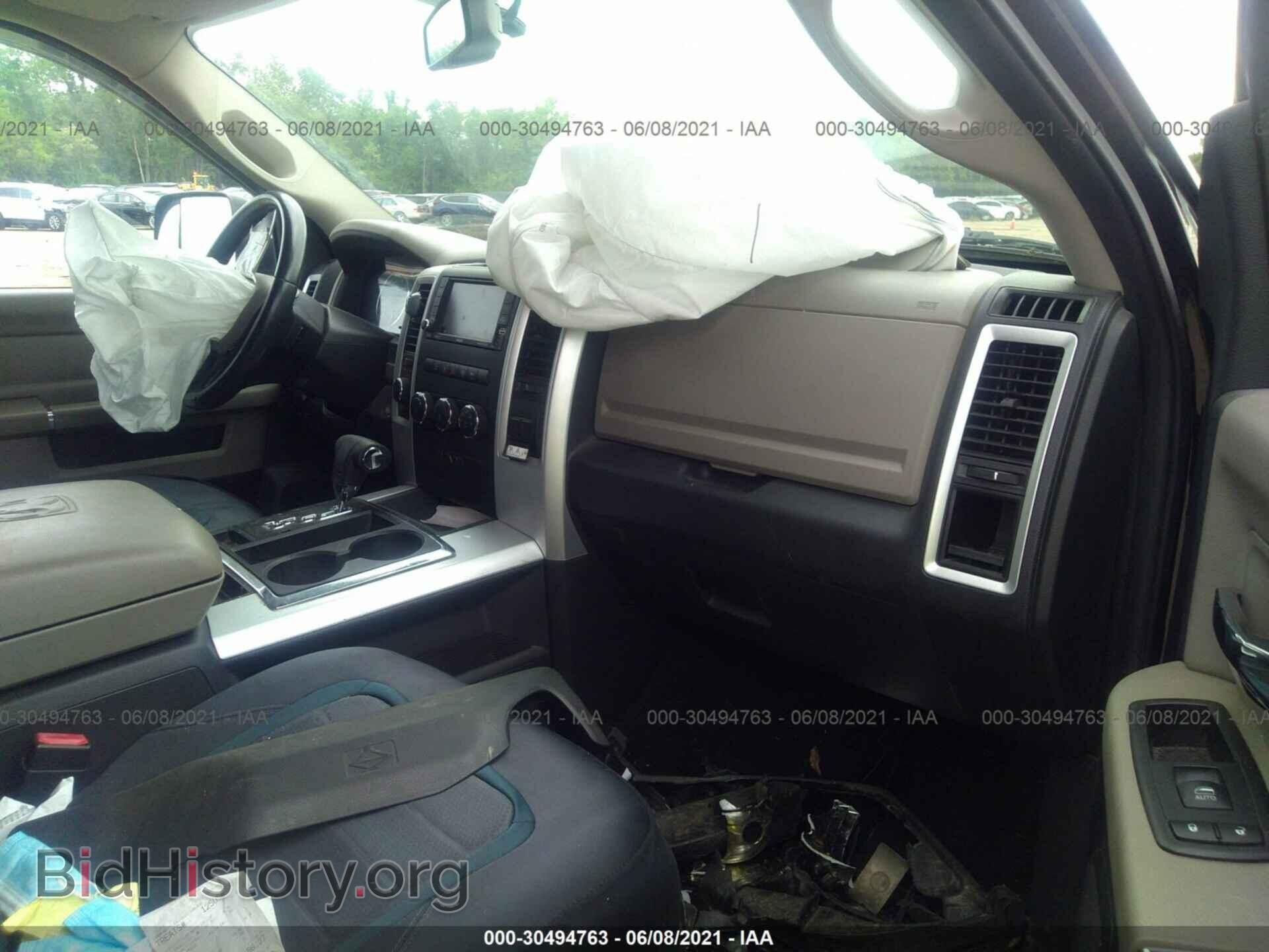2012 RAM 1500 - VIN: 1C6RD7LT5CS150471 - Фото 5