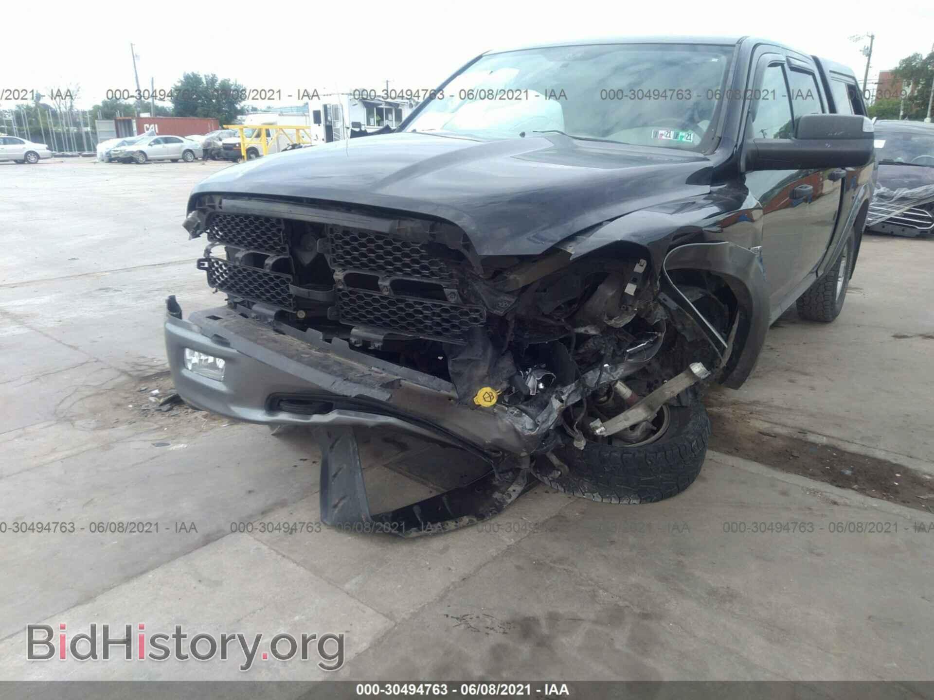 2012 RAM 1500 - VIN: 1C6RD7LT5CS150471 - Фото 6
