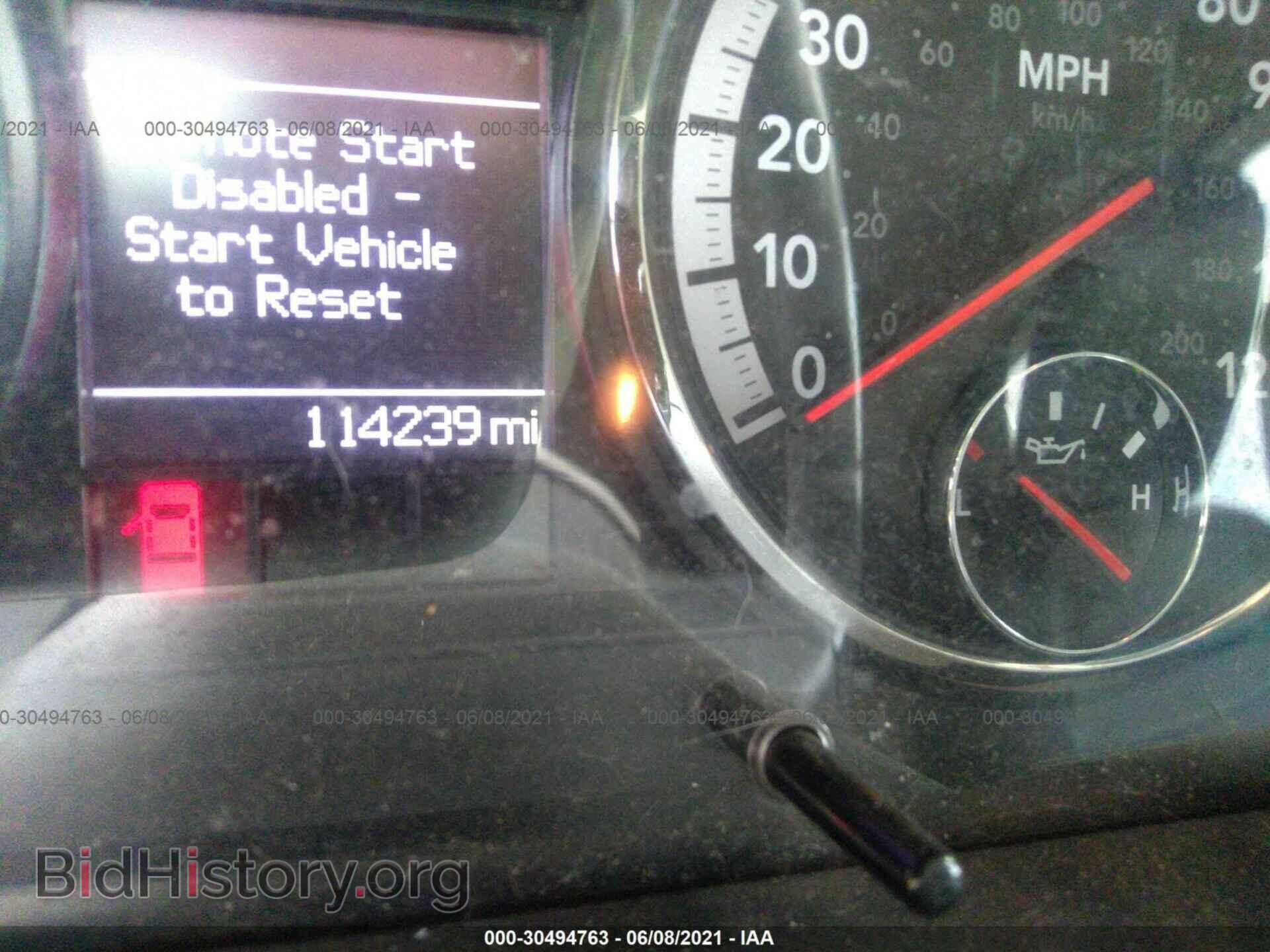 2012 RAM 1500 - VIN: 1C6RD7LT5CS150471 - Фото 7