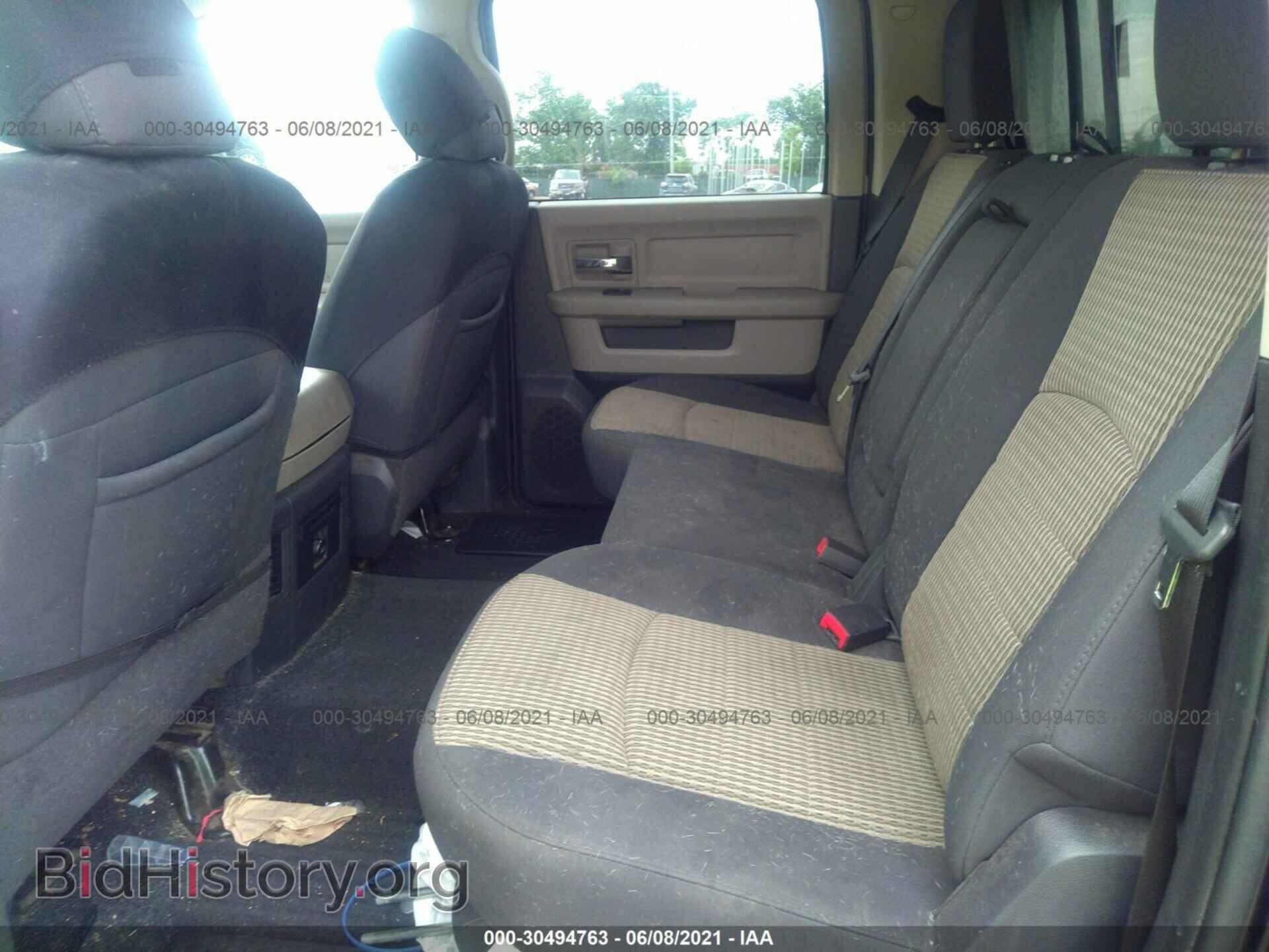 2012 RAM 1500 - VIN: 1C6RD7LT5CS150471 - Фото 8
