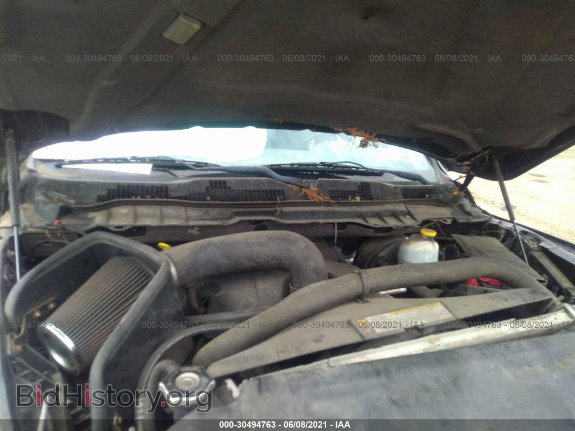 2012 RAM 1500 - VIN: 1C6RD7LT5CS150471 - Фото 10